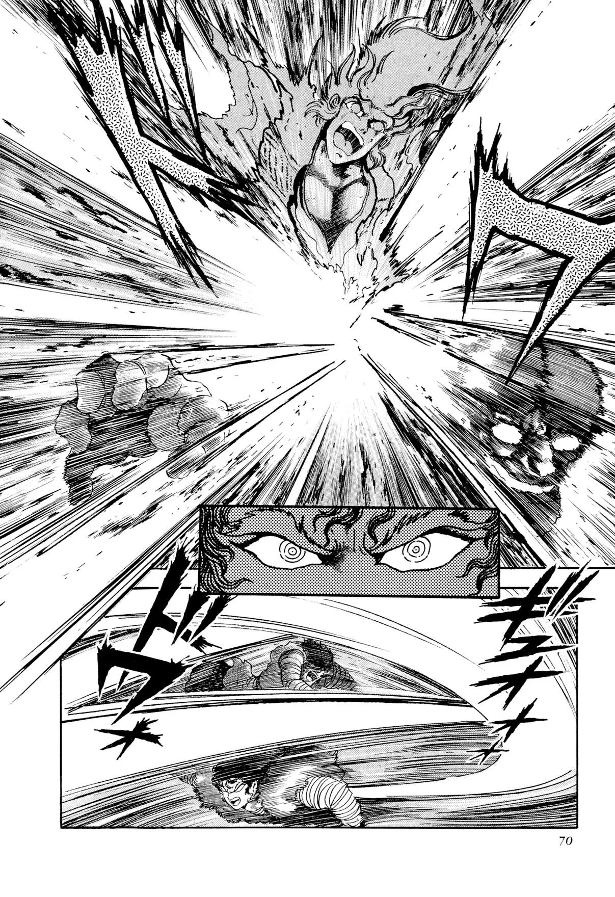 Kyomu Senki Chapter 19 page 12