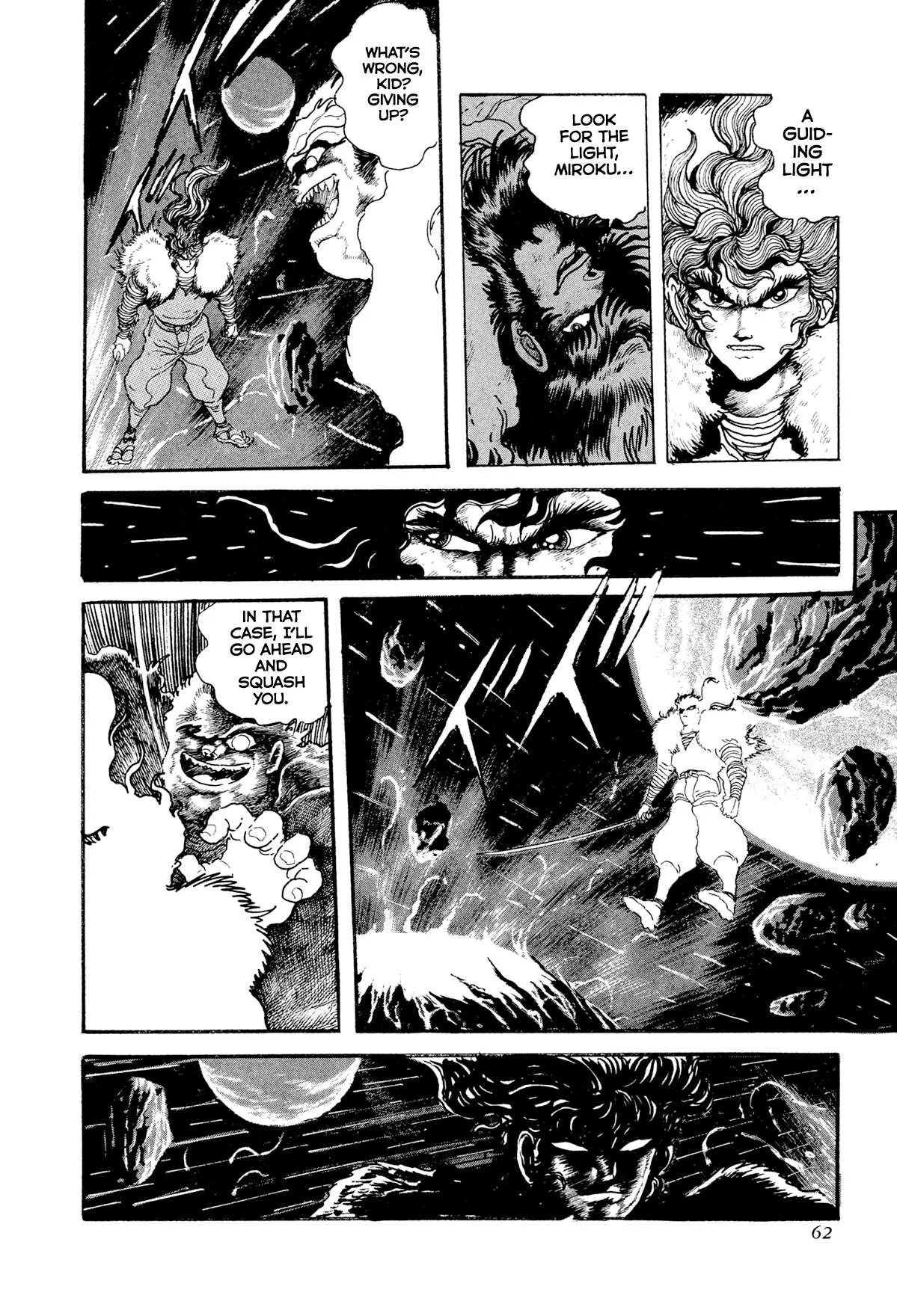 Kyomu Senki Chapter 19 page 4
