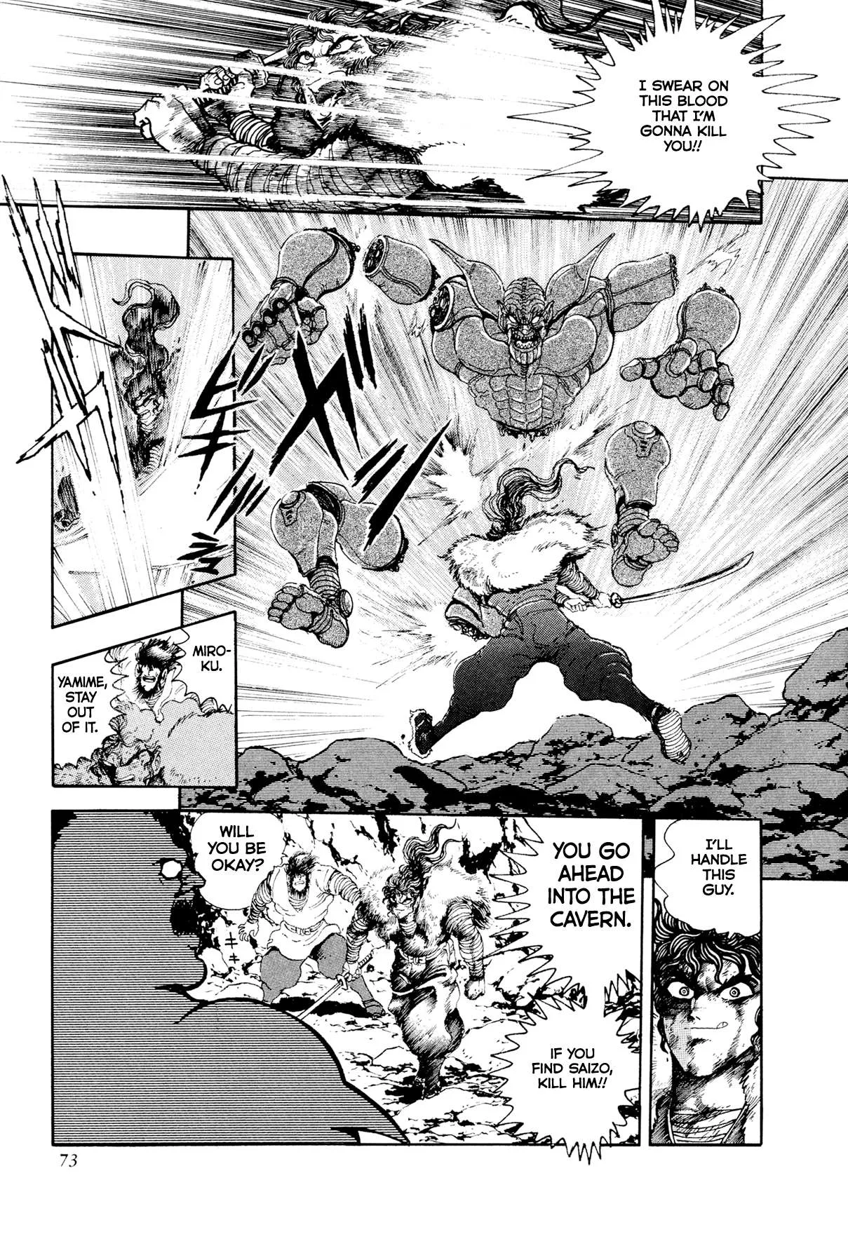 Kyomu Senki Chapter 19 page 15
