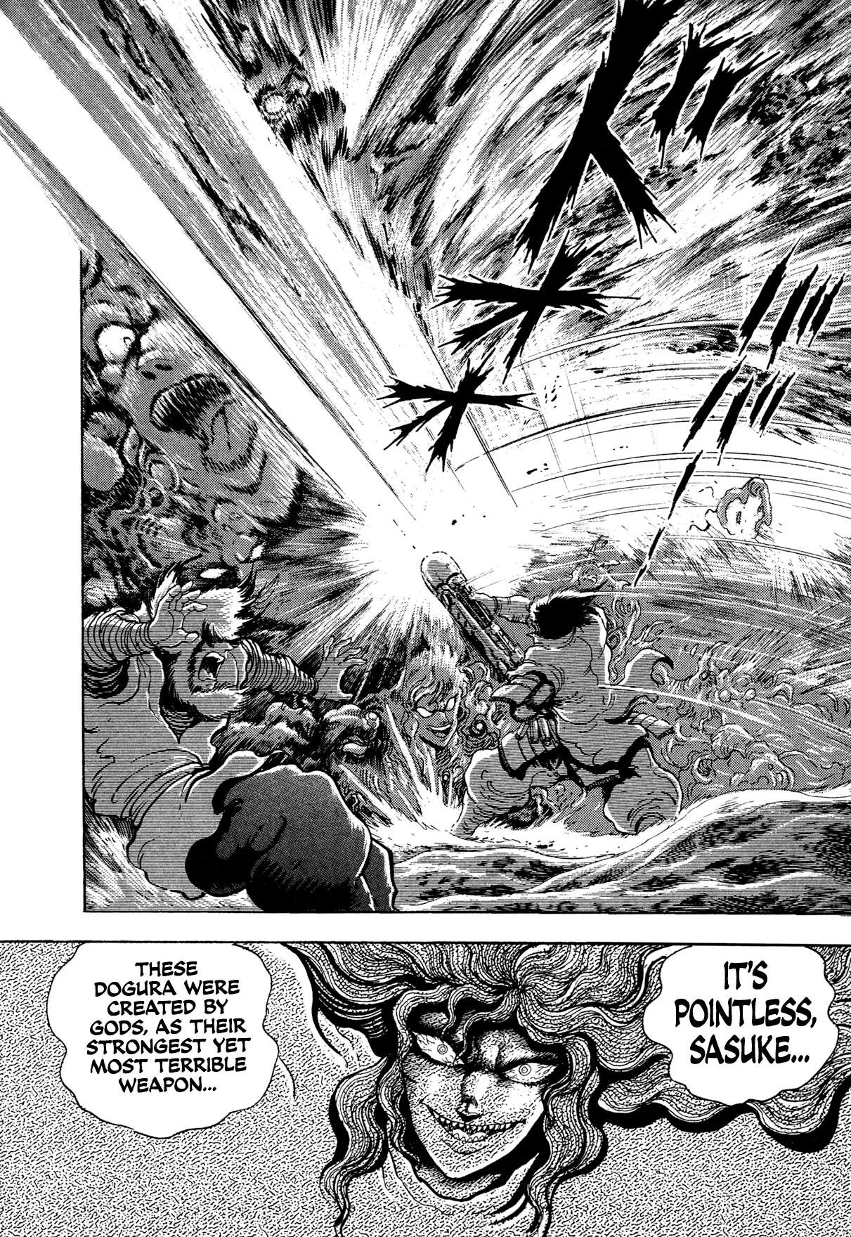 Kyomu Senki Chapter 19 page 33