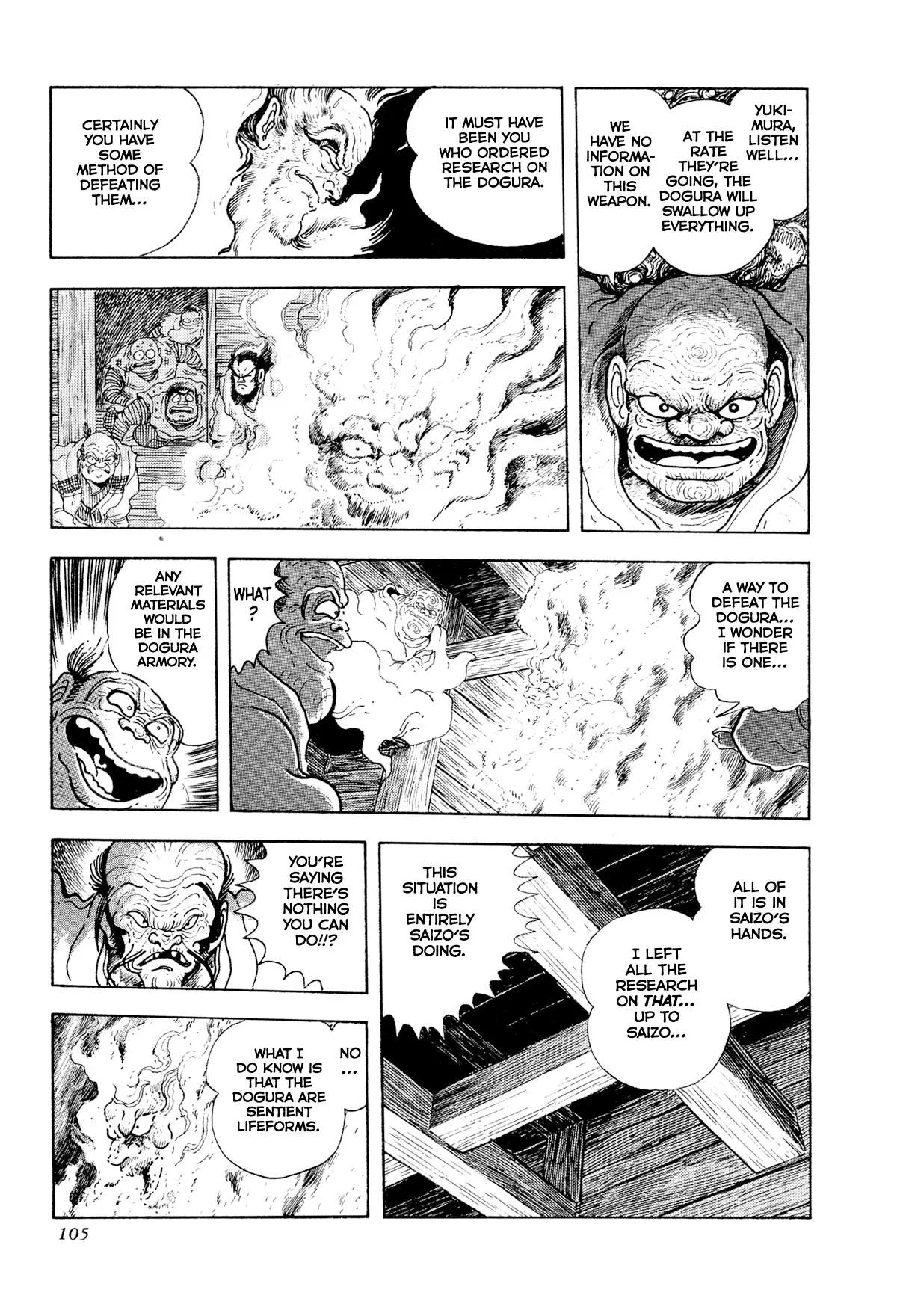 Kyomu Senki Chapter 19 page 45