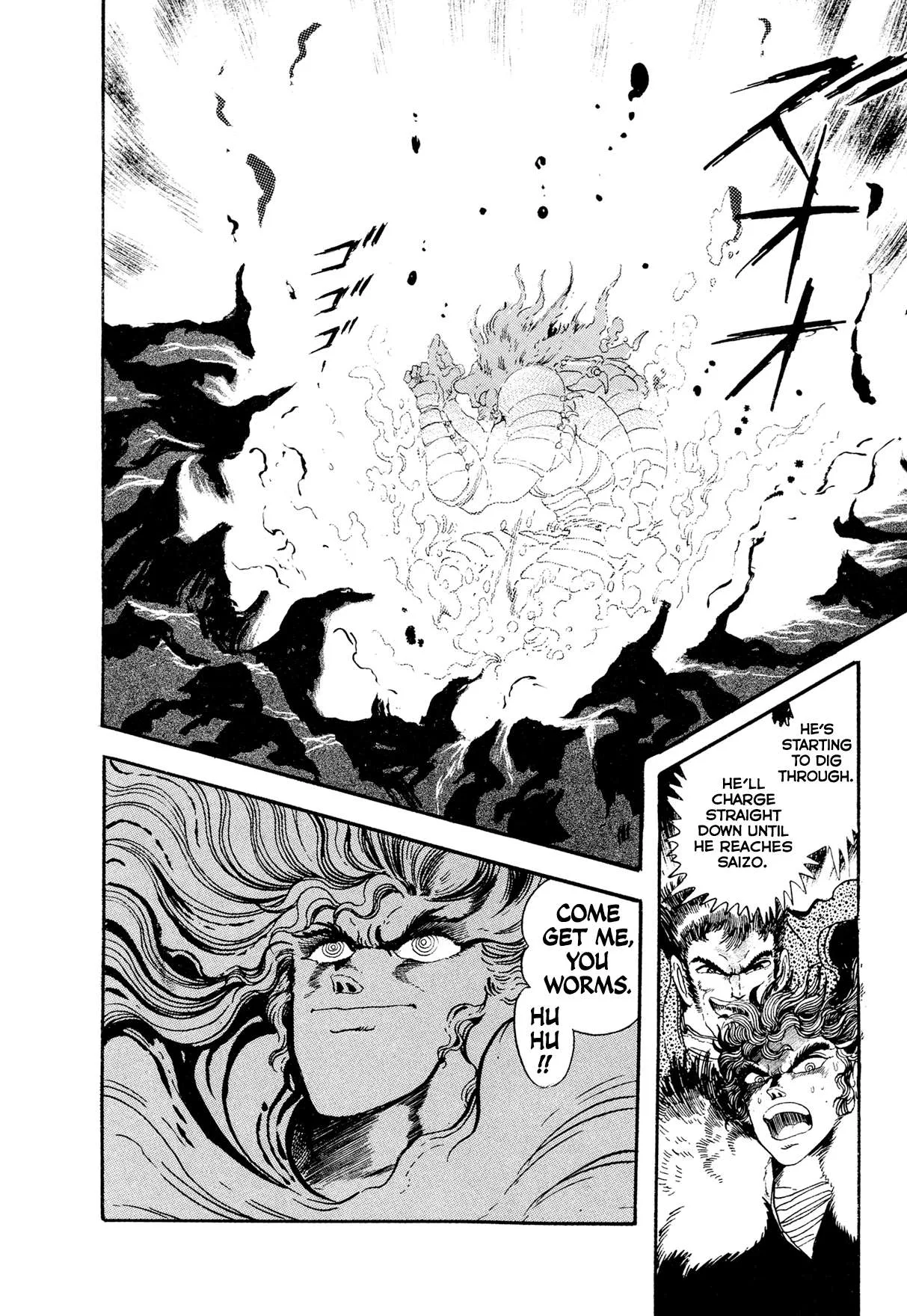 Kyomu Senki Chapter 19 page 60