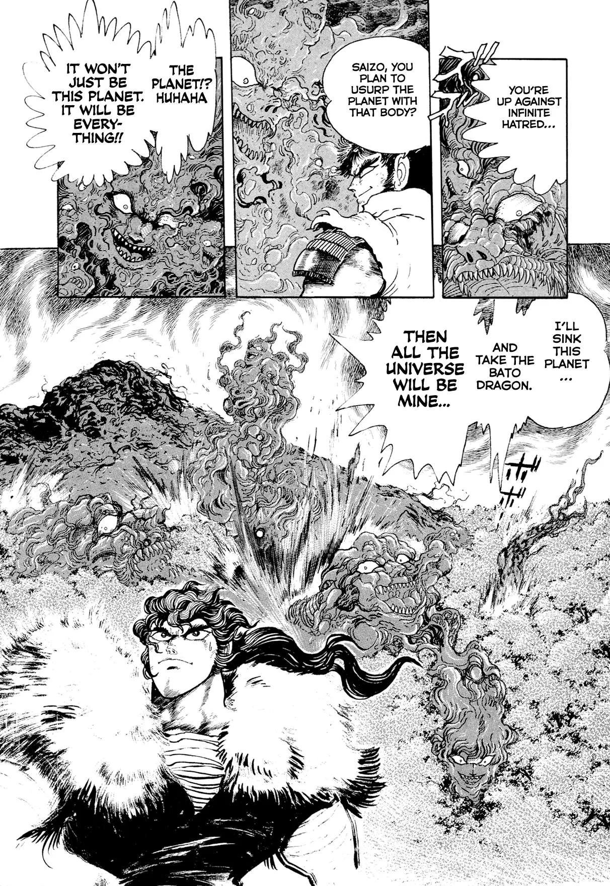 Kyomu Senki Chapter 19 page 35