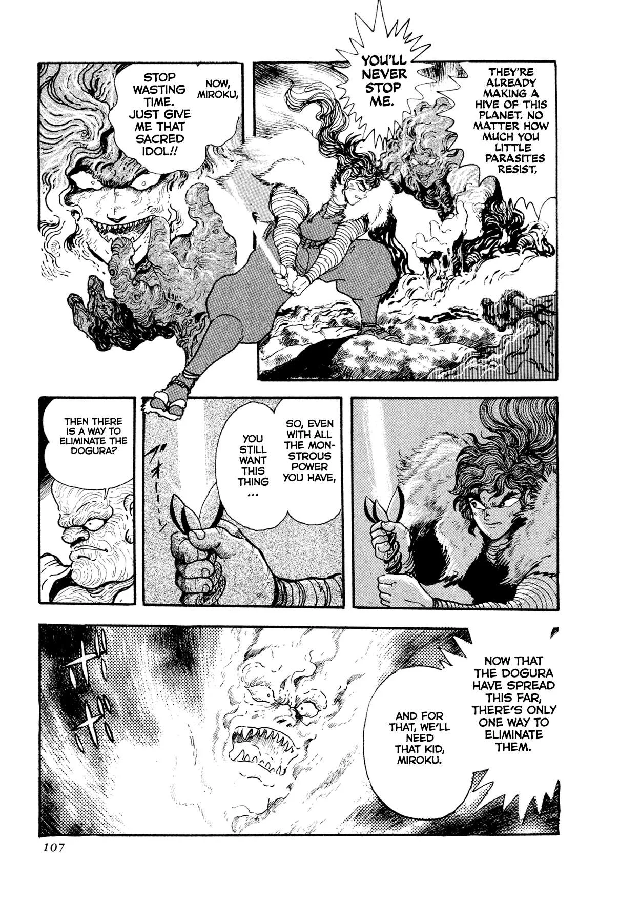 Kyomu Senki Chapter 19 page 47