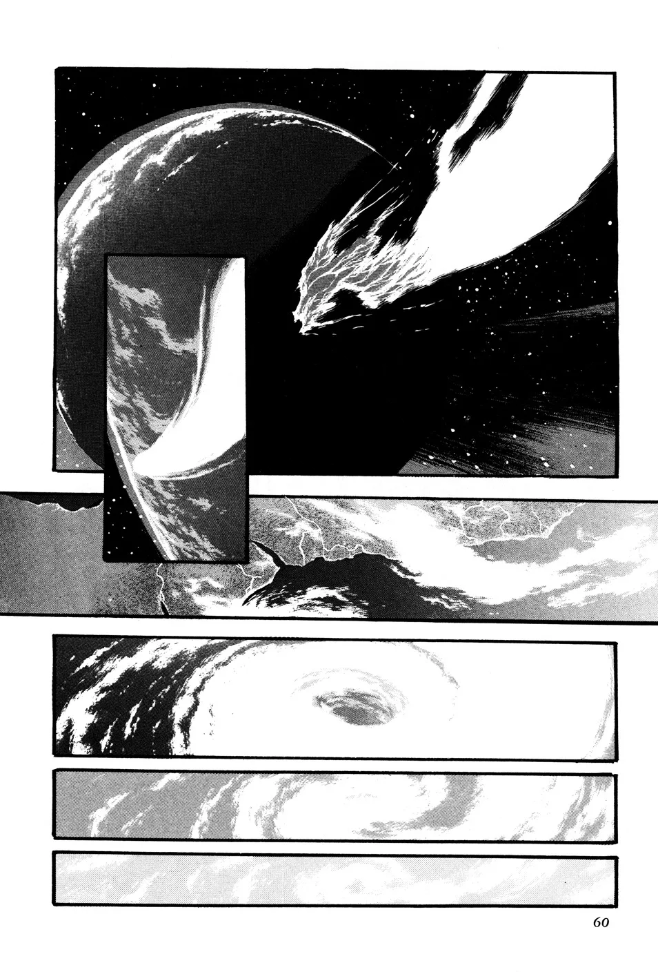 Kyomu Senki Chapter 2 page 5