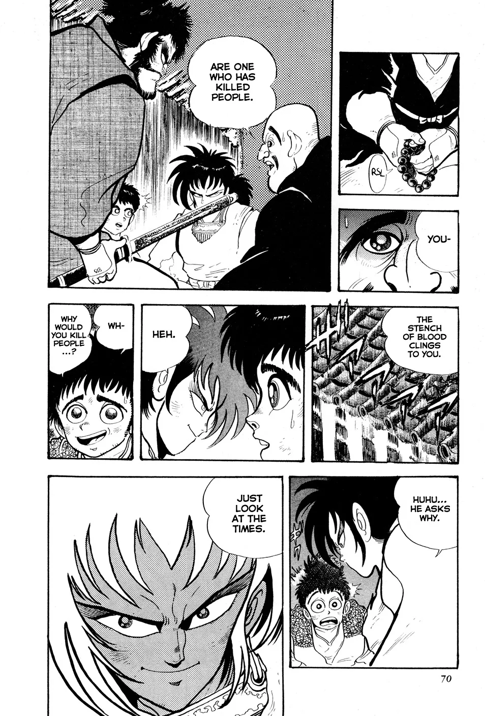 Kyomu Senki Chapter 2 page 14