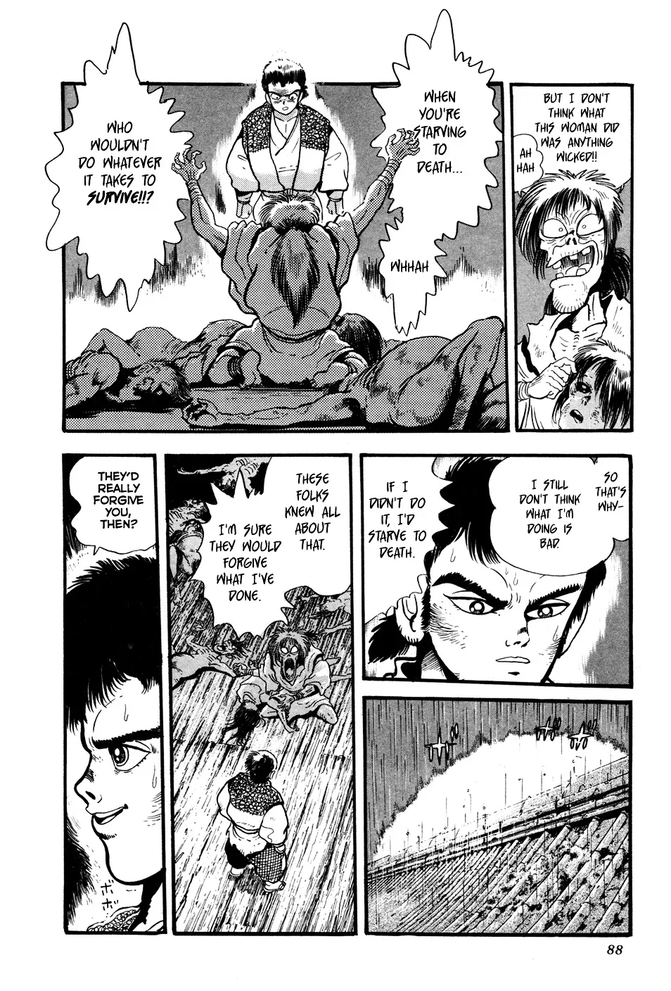 Kyomu Senki Chapter 2 page 32