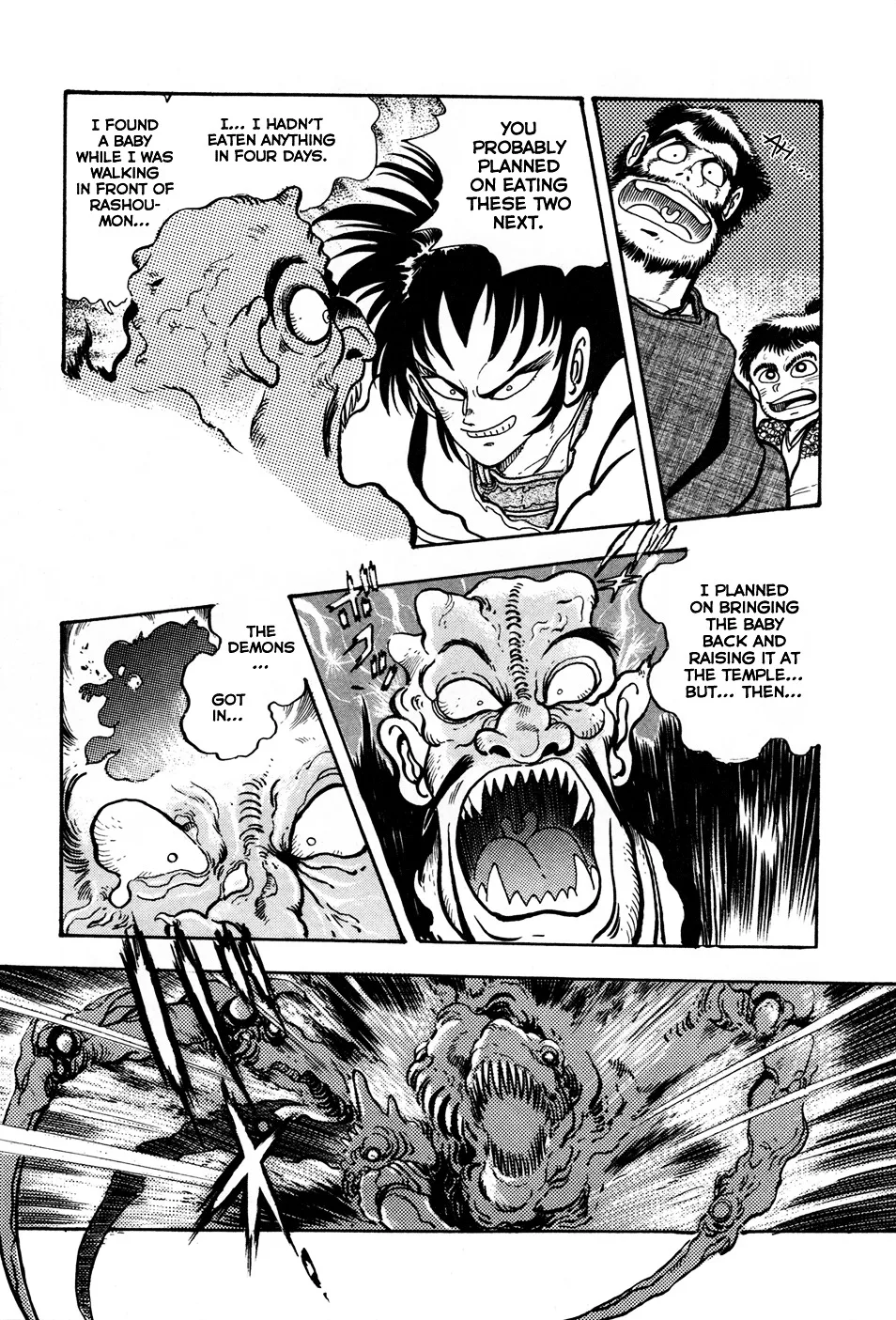 Kyomu Senki Chapter 2 page 21