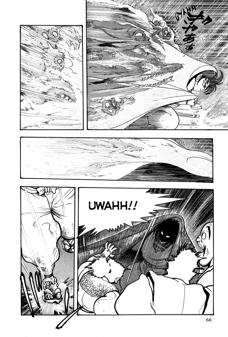 Kyomu Senki Chapter 2 page 10