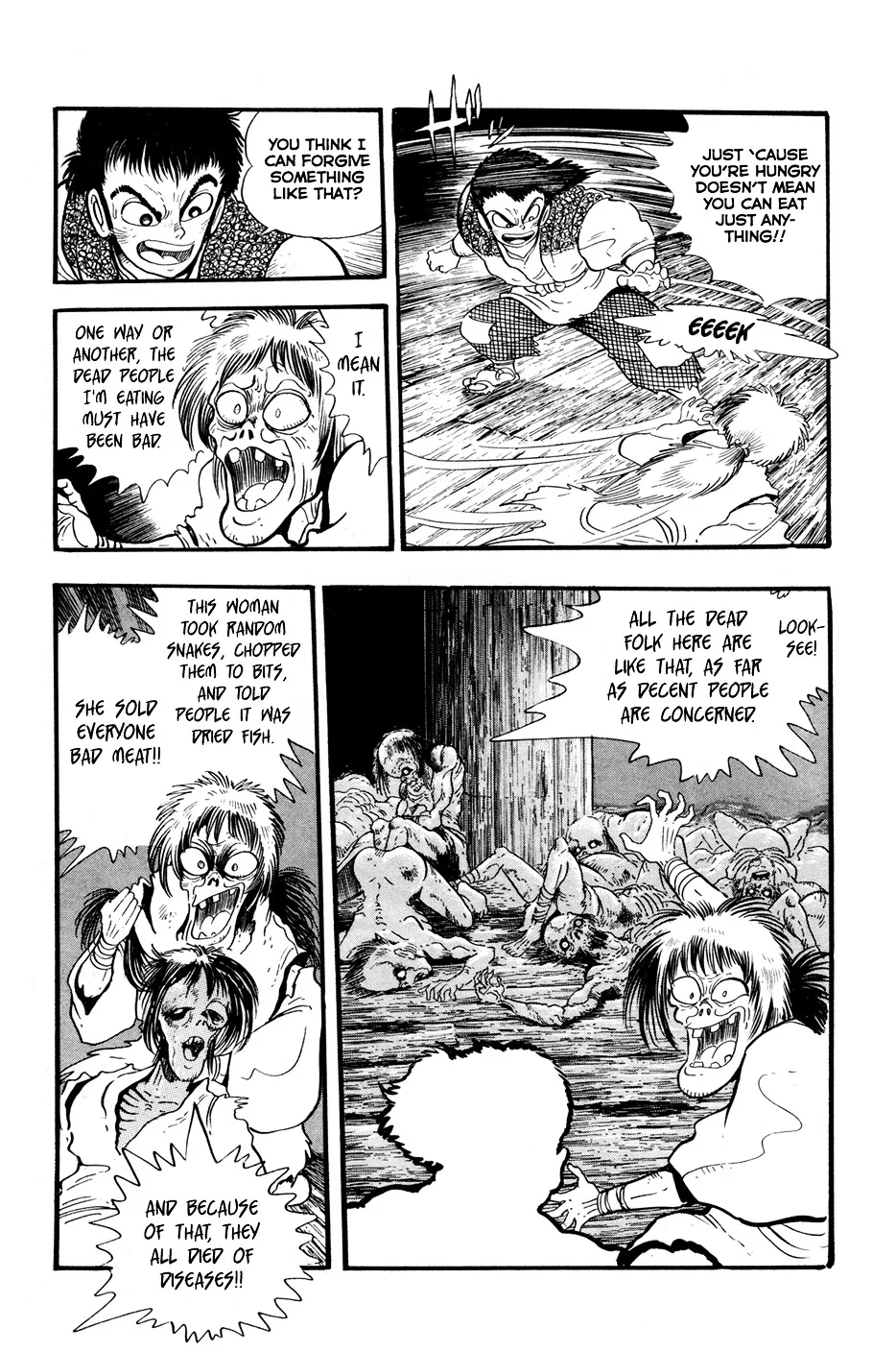 Kyomu Senki Chapter 2 page 31