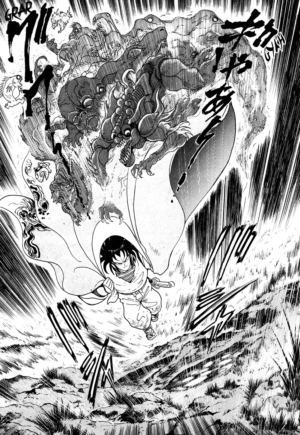 Kyomu Senki Chapter 2 page 9