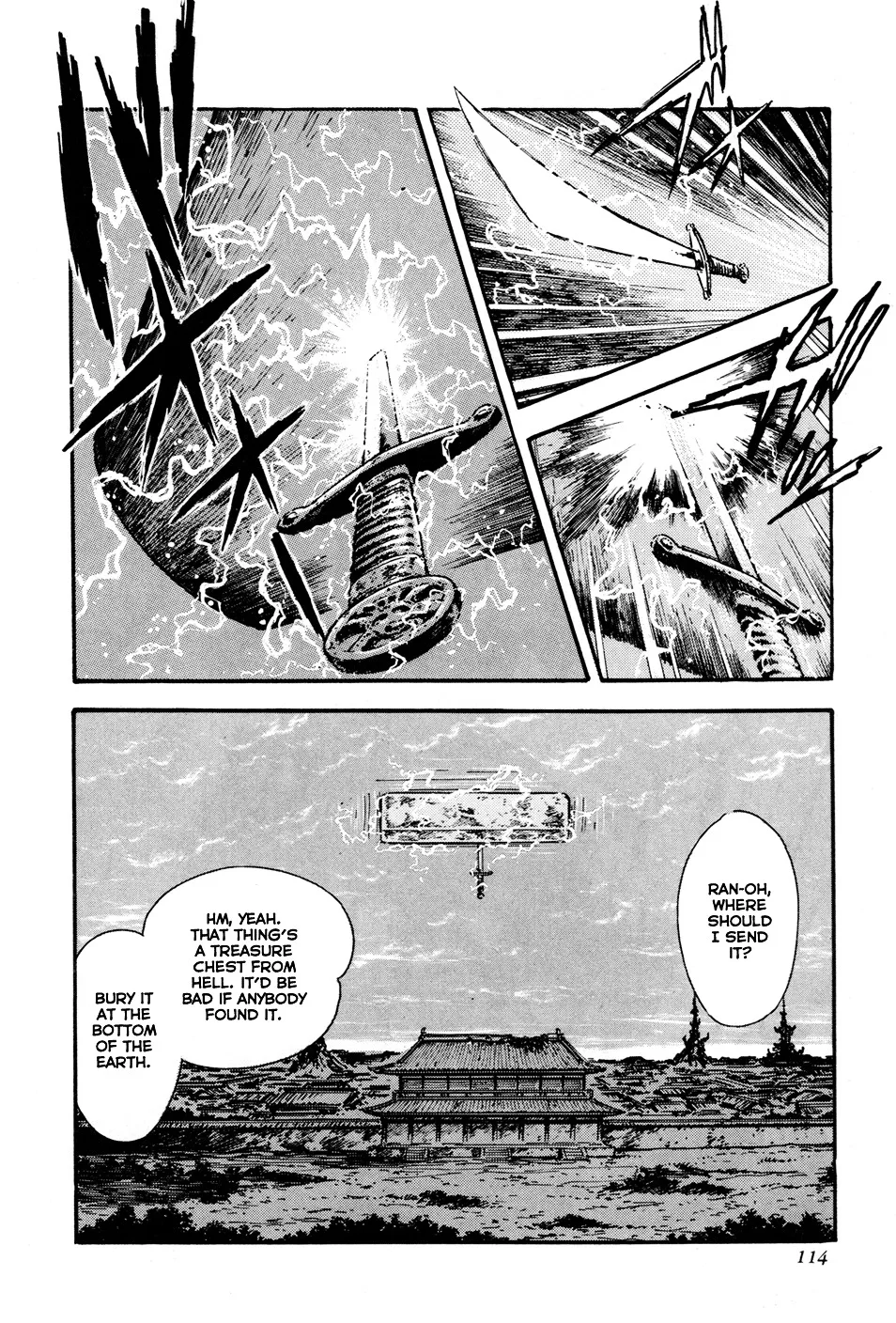 Kyomu Senki Chapter 2 page 56