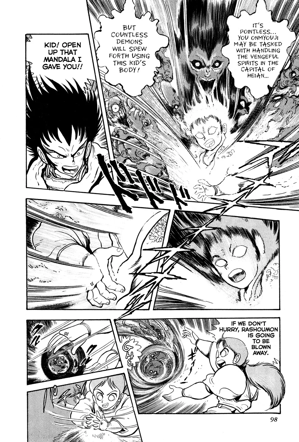 Kyomu Senki Chapter 2 page 41