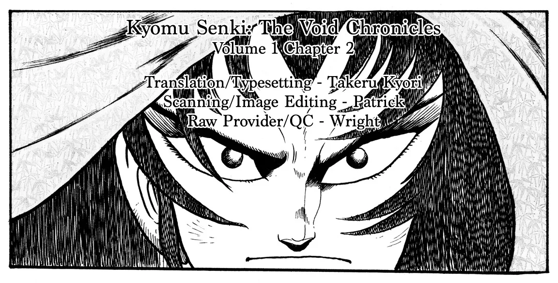 Kyomu Senki Chapter 2 page 61