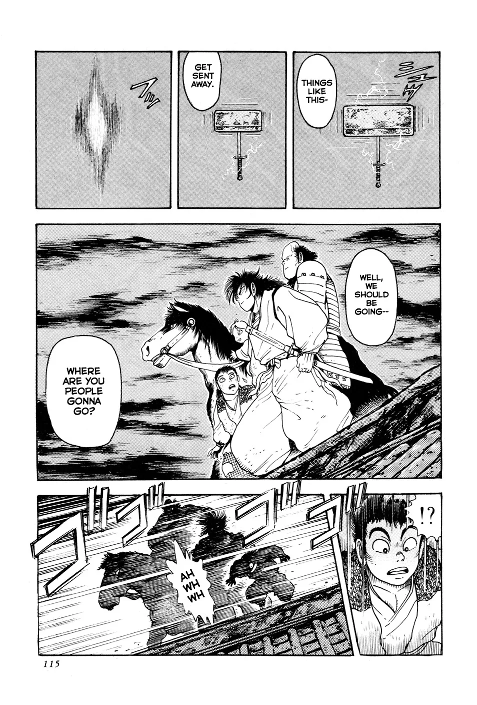 Kyomu Senki Chapter 2 page 57