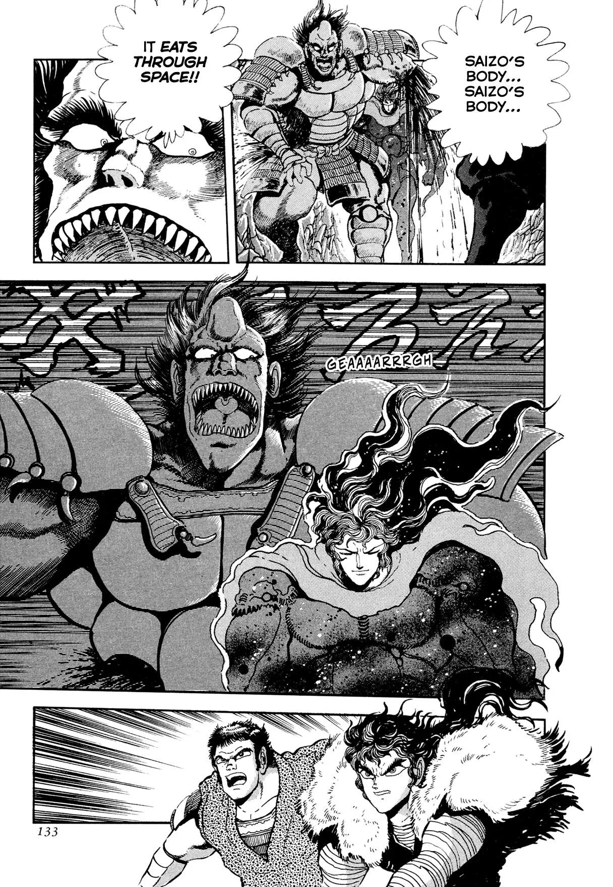 Kyomu Senki Chapter 20 page 13