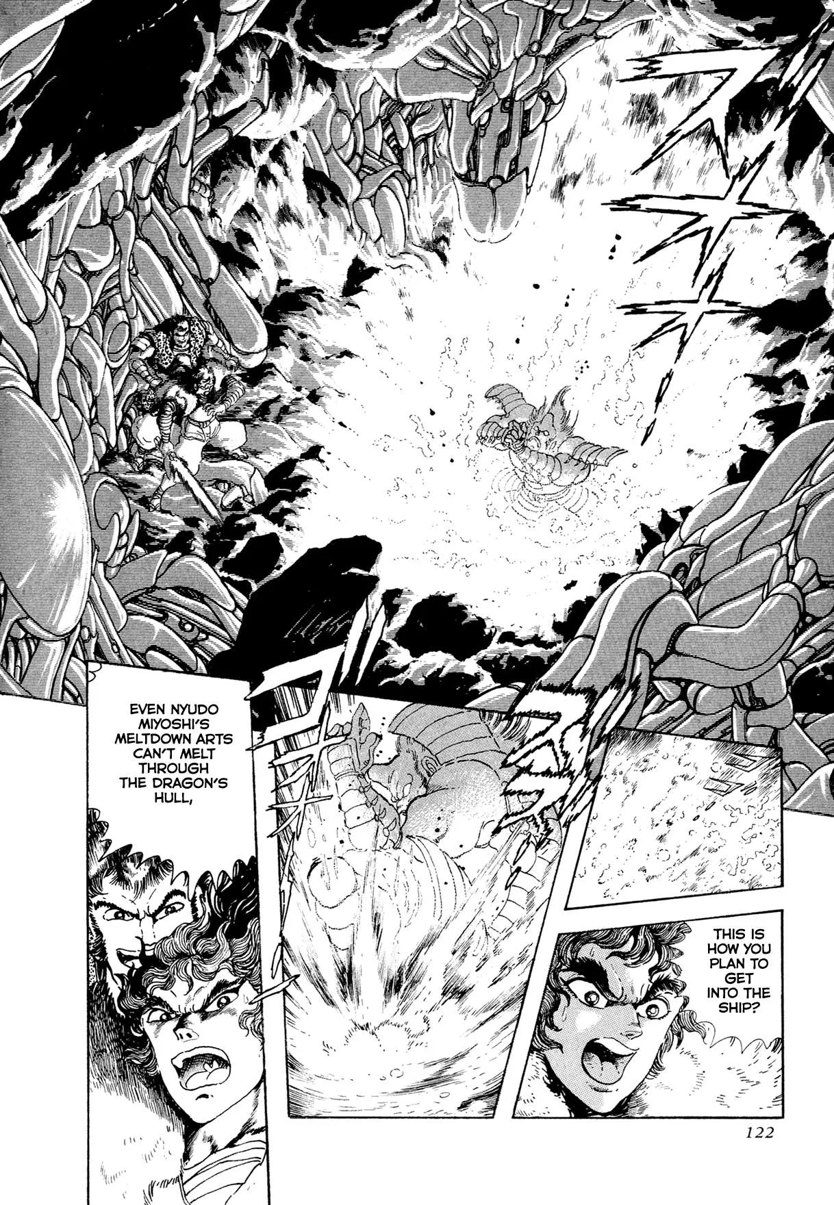 Kyomu Senki Chapter 20 page 2