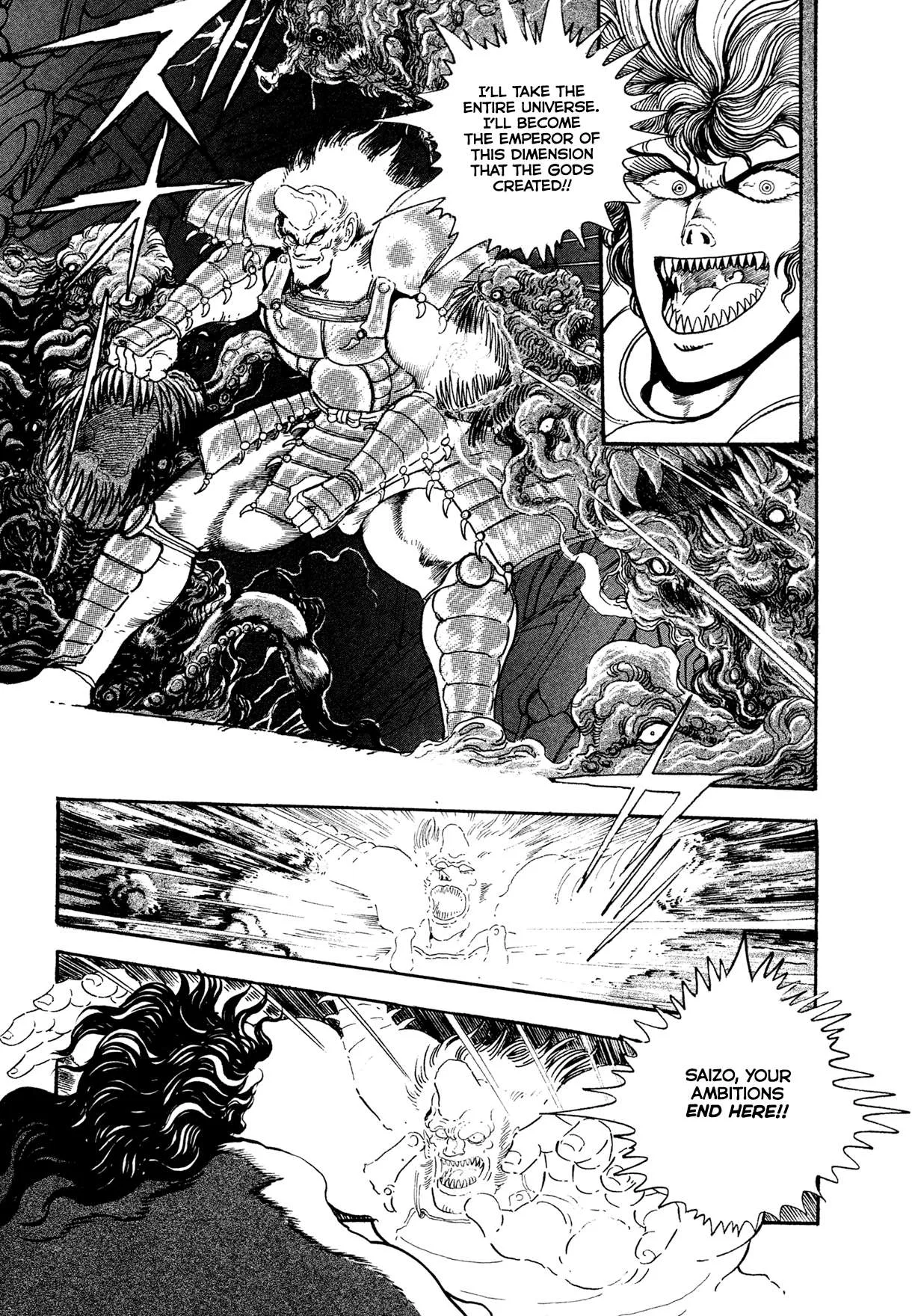 Kyomu Senki Chapter 20 page 9