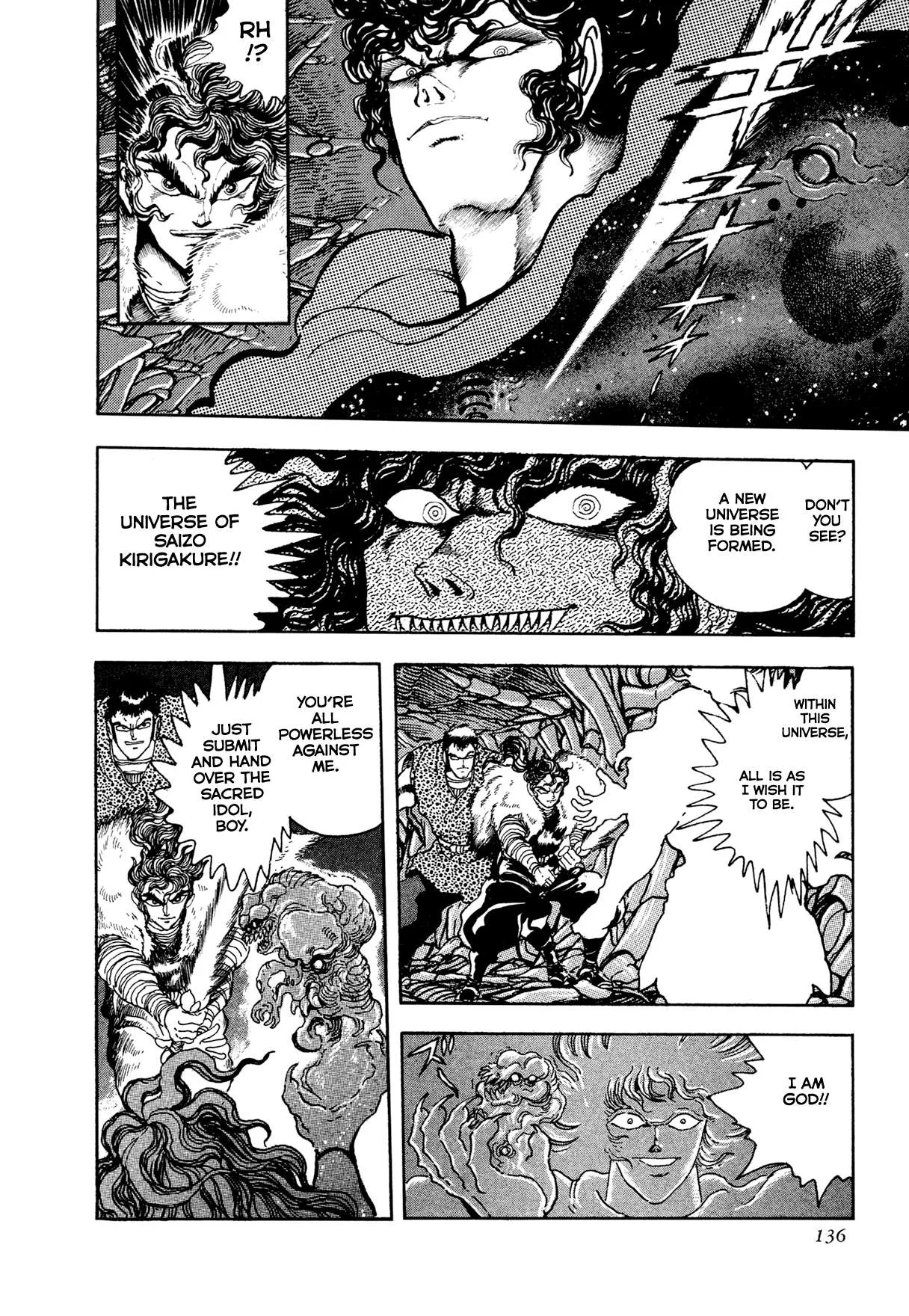 Kyomu Senki Chapter 20 page 16