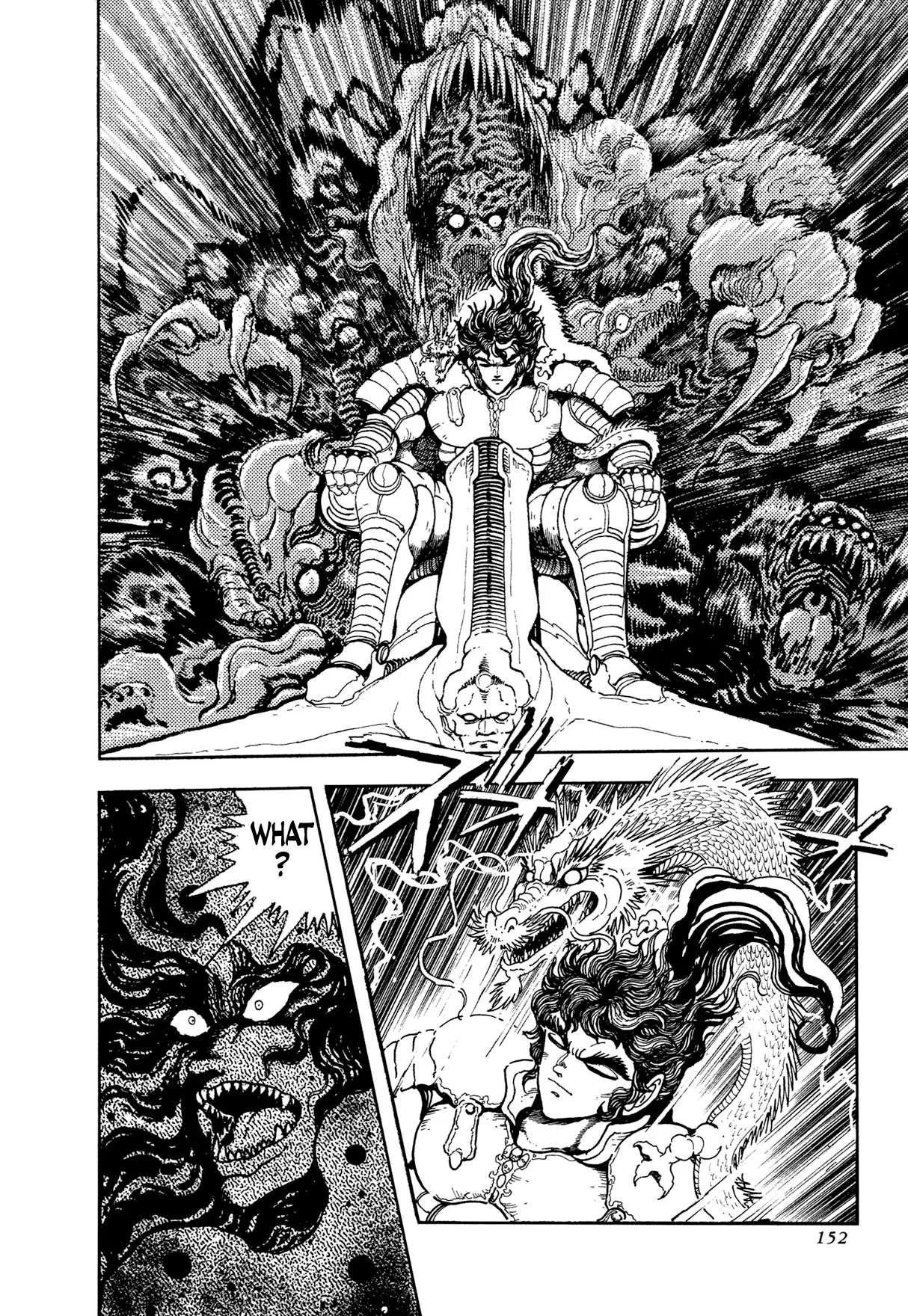 Kyomu Senki Chapter 20 page 31