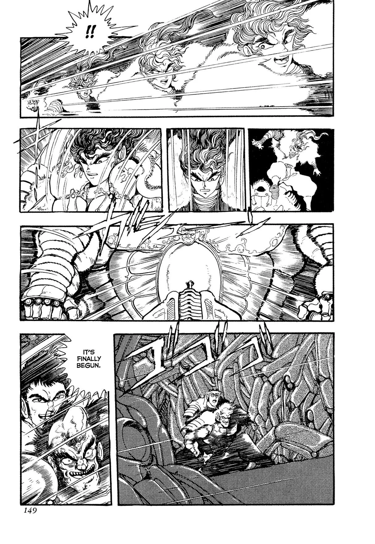 Kyomu Senki Chapter 20 page 28
