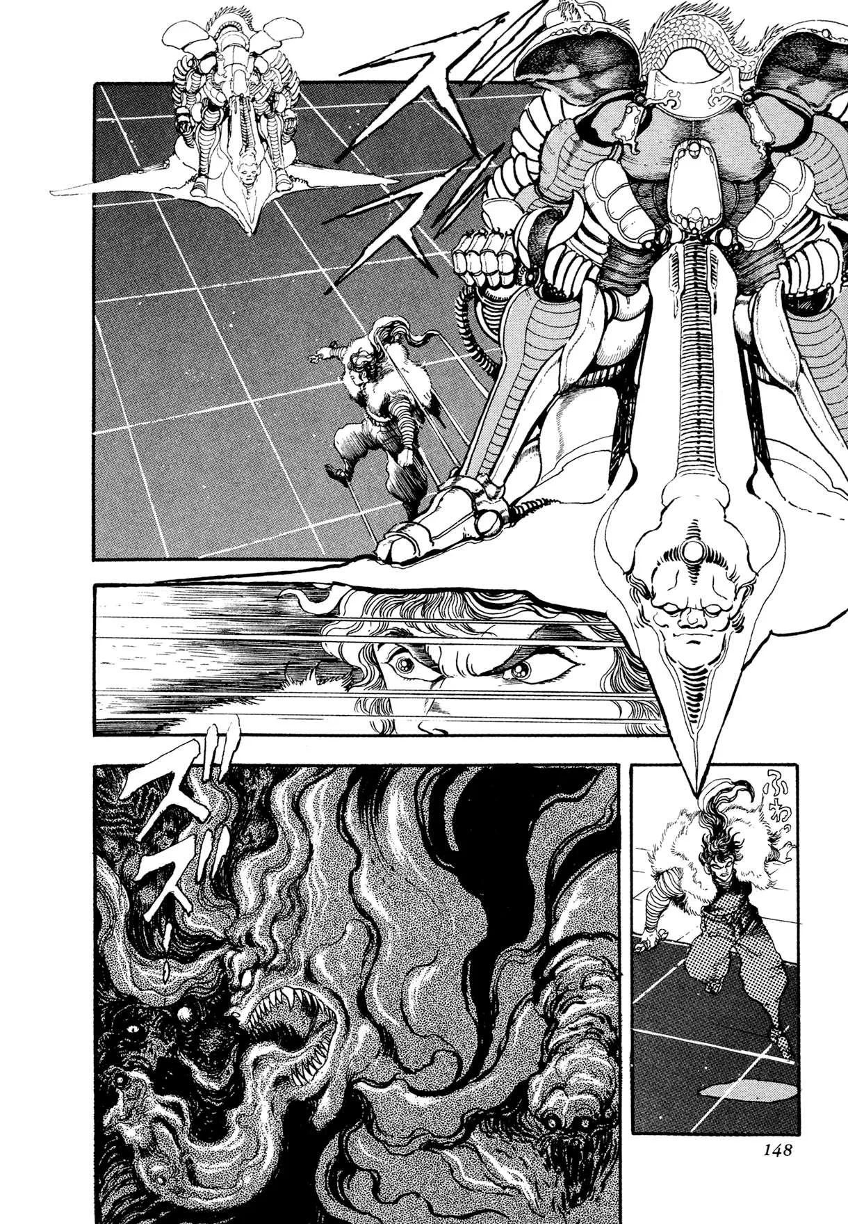 Kyomu Senki Chapter 20 page 27
