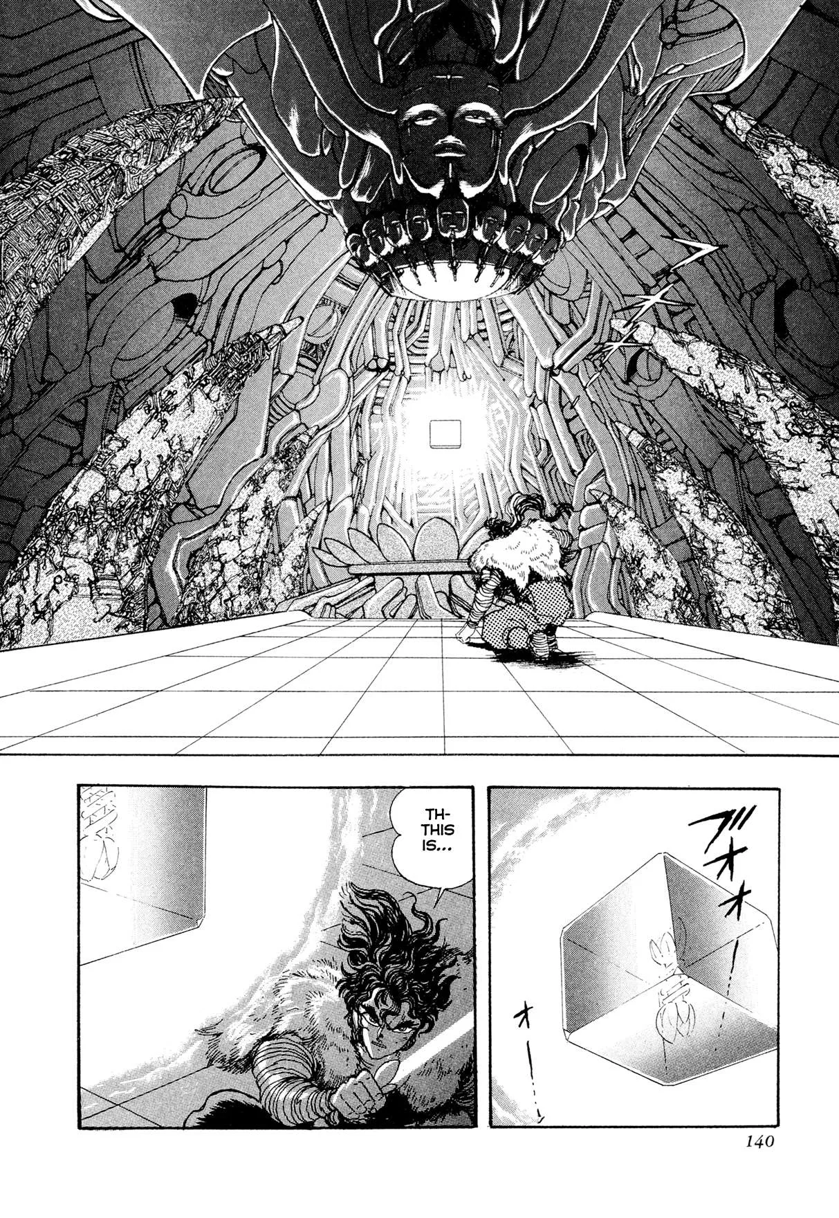 Kyomu Senki Chapter 20 page 20