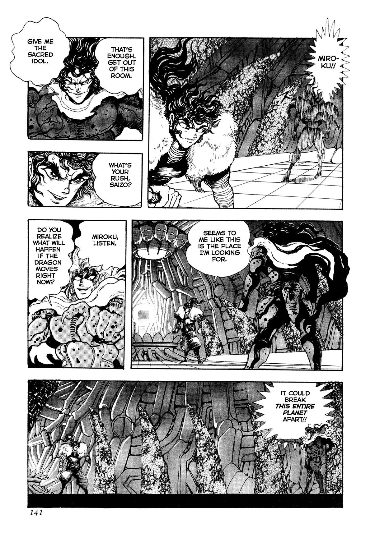 Kyomu Senki Chapter 20 page 21