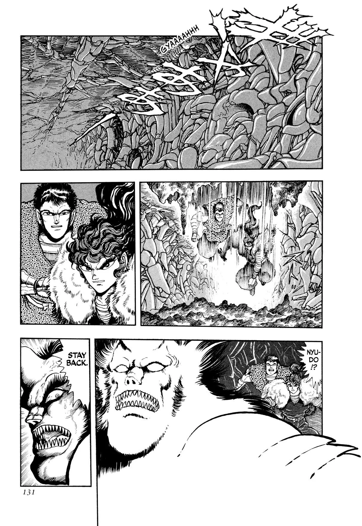 Kyomu Senki Chapter 20 page 11