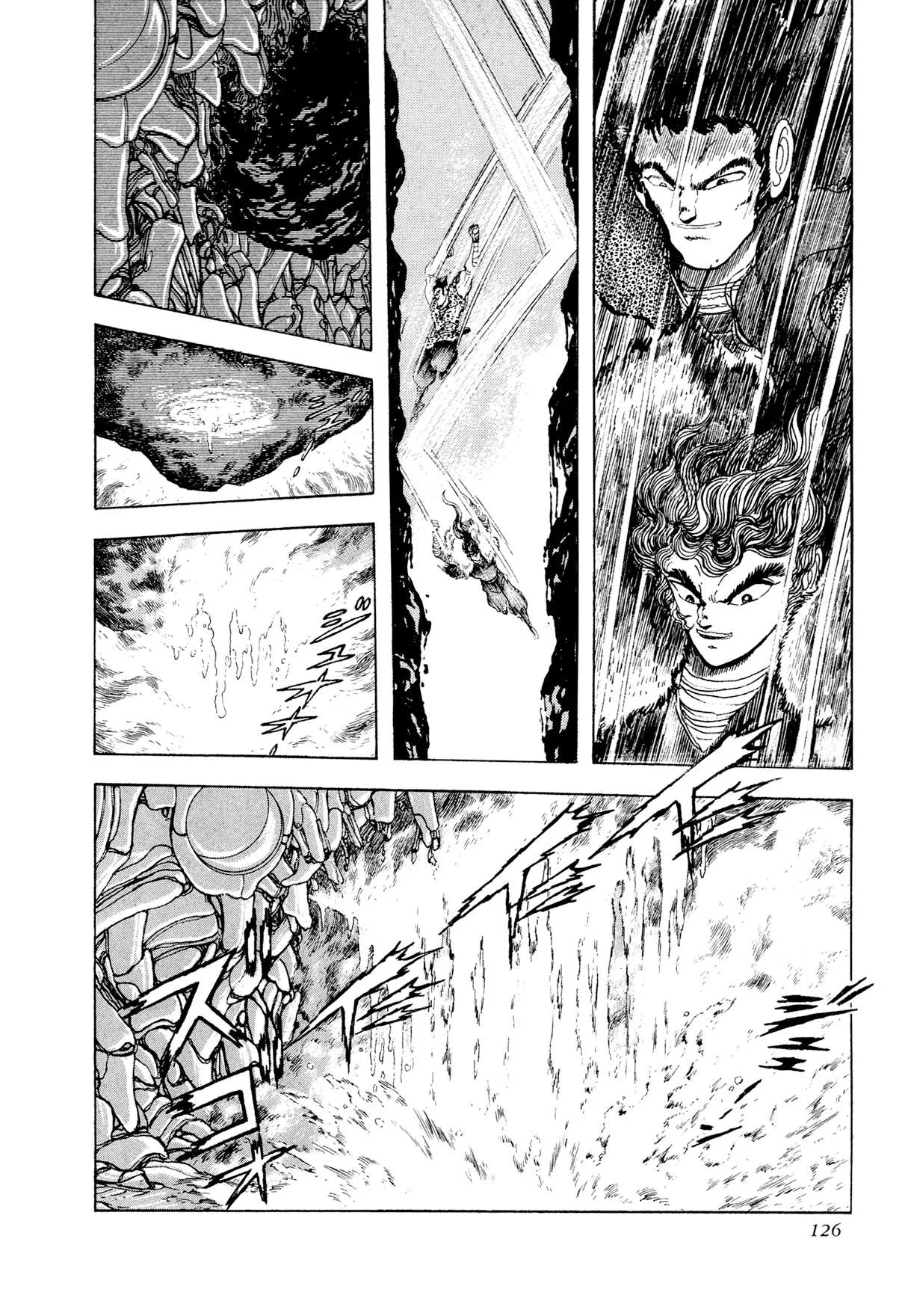 Kyomu Senki Chapter 20 page 6