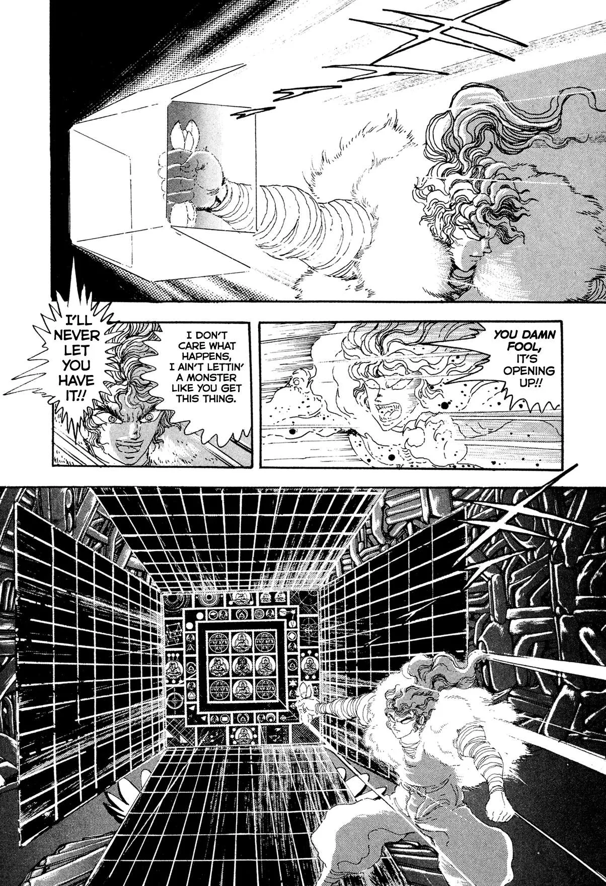 Kyomu Senki Chapter 20 page 24