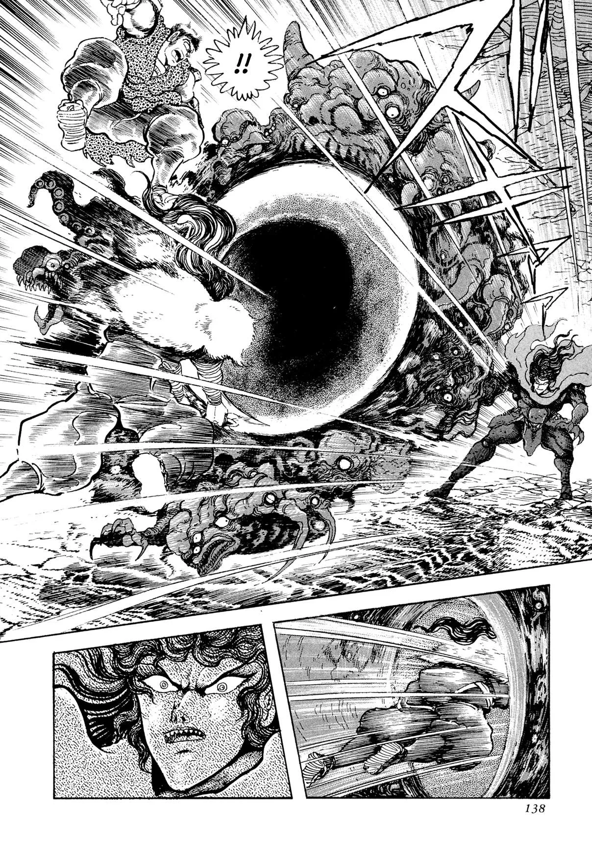 Kyomu Senki Chapter 20 page 18