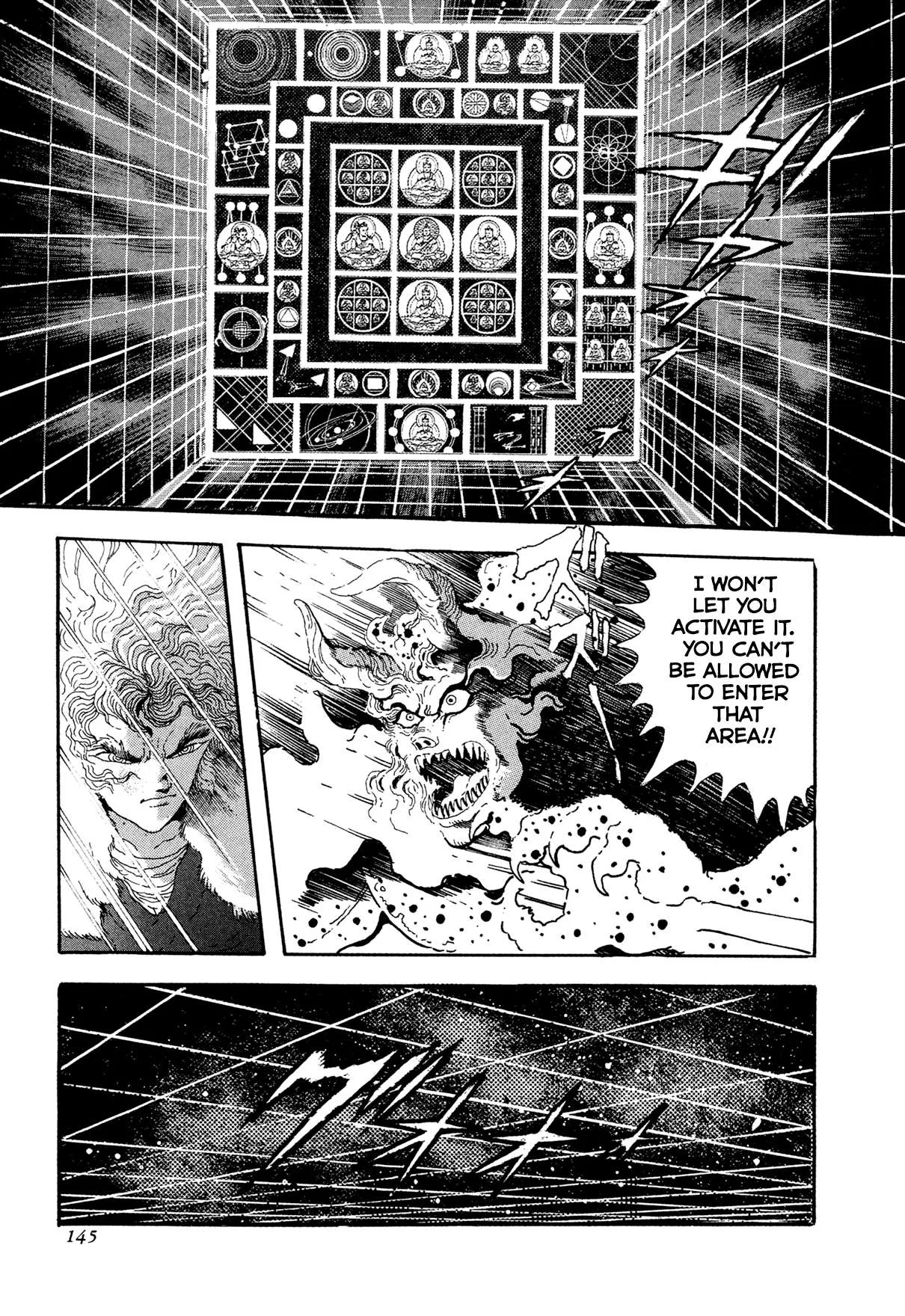 Kyomu Senki Chapter 20 page 25