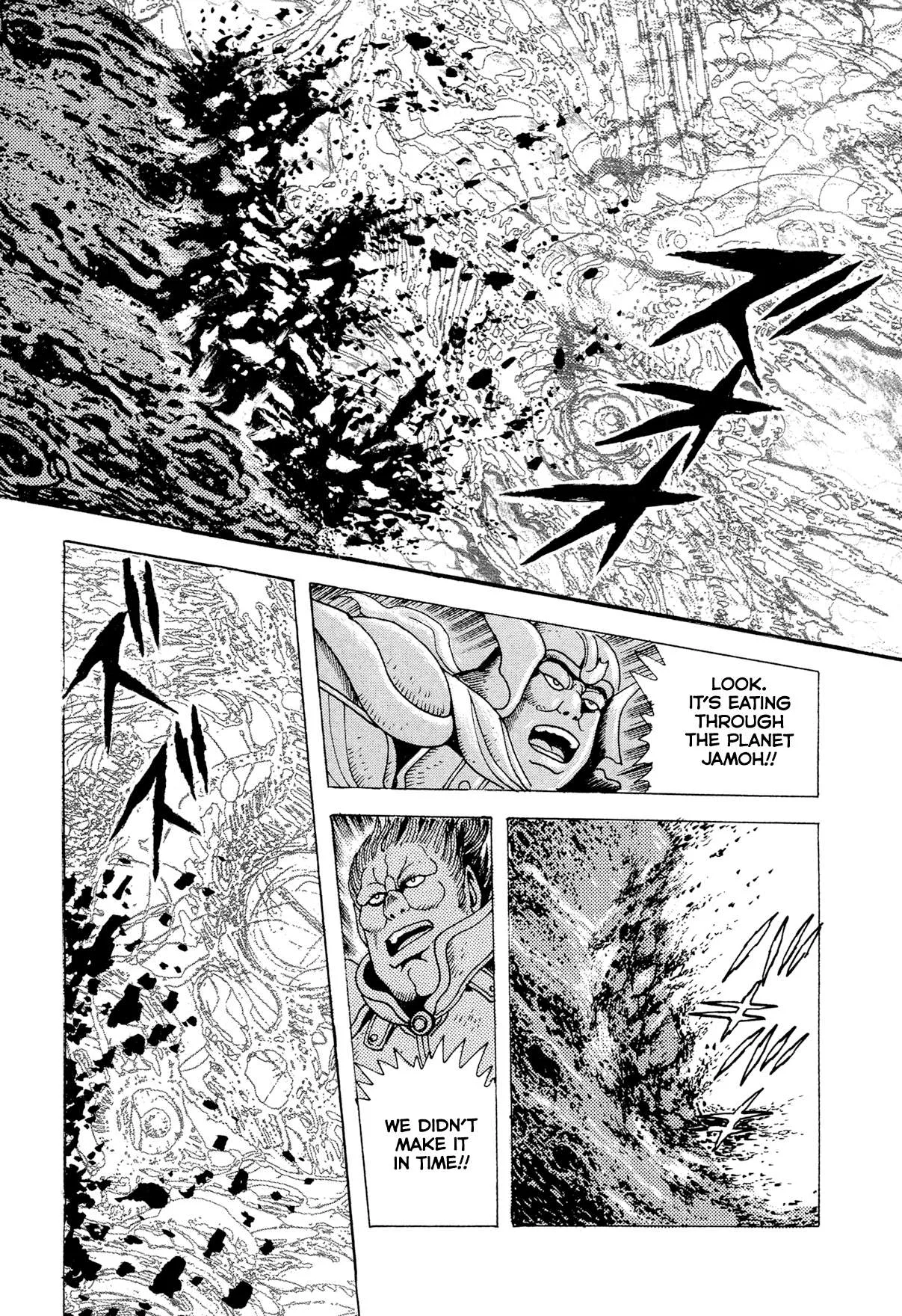 Kyomu Senki Chapter 20 page 49
