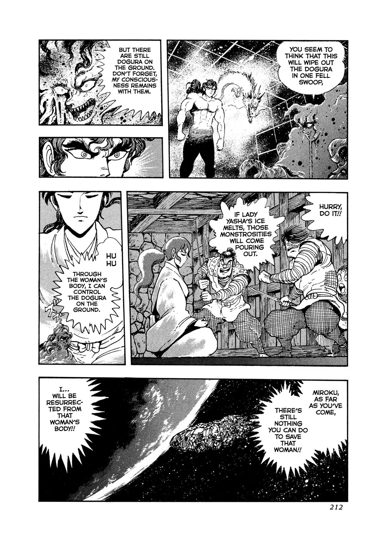 Kyomu Senki Chapter 21 page 30