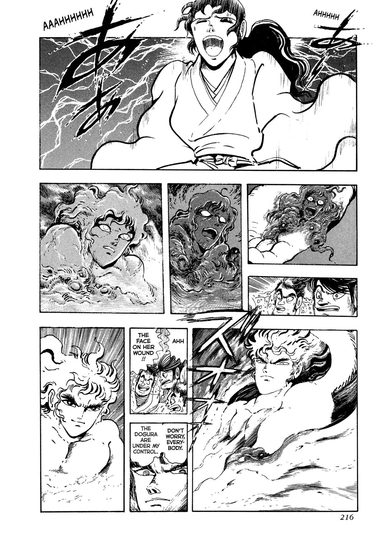 Kyomu Senki Chapter 21 page 34