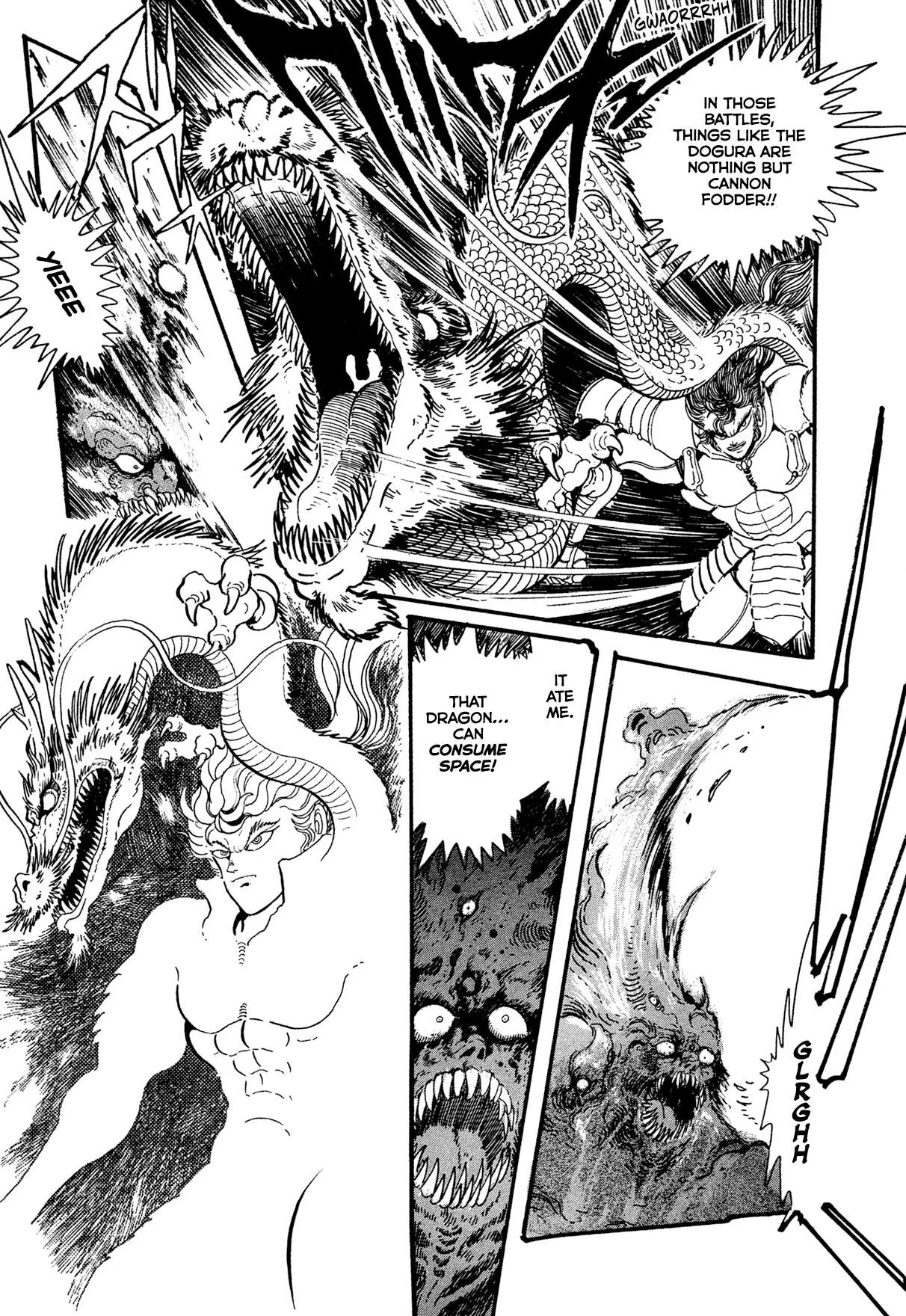 Kyomu Senki Chapter 21 page 24