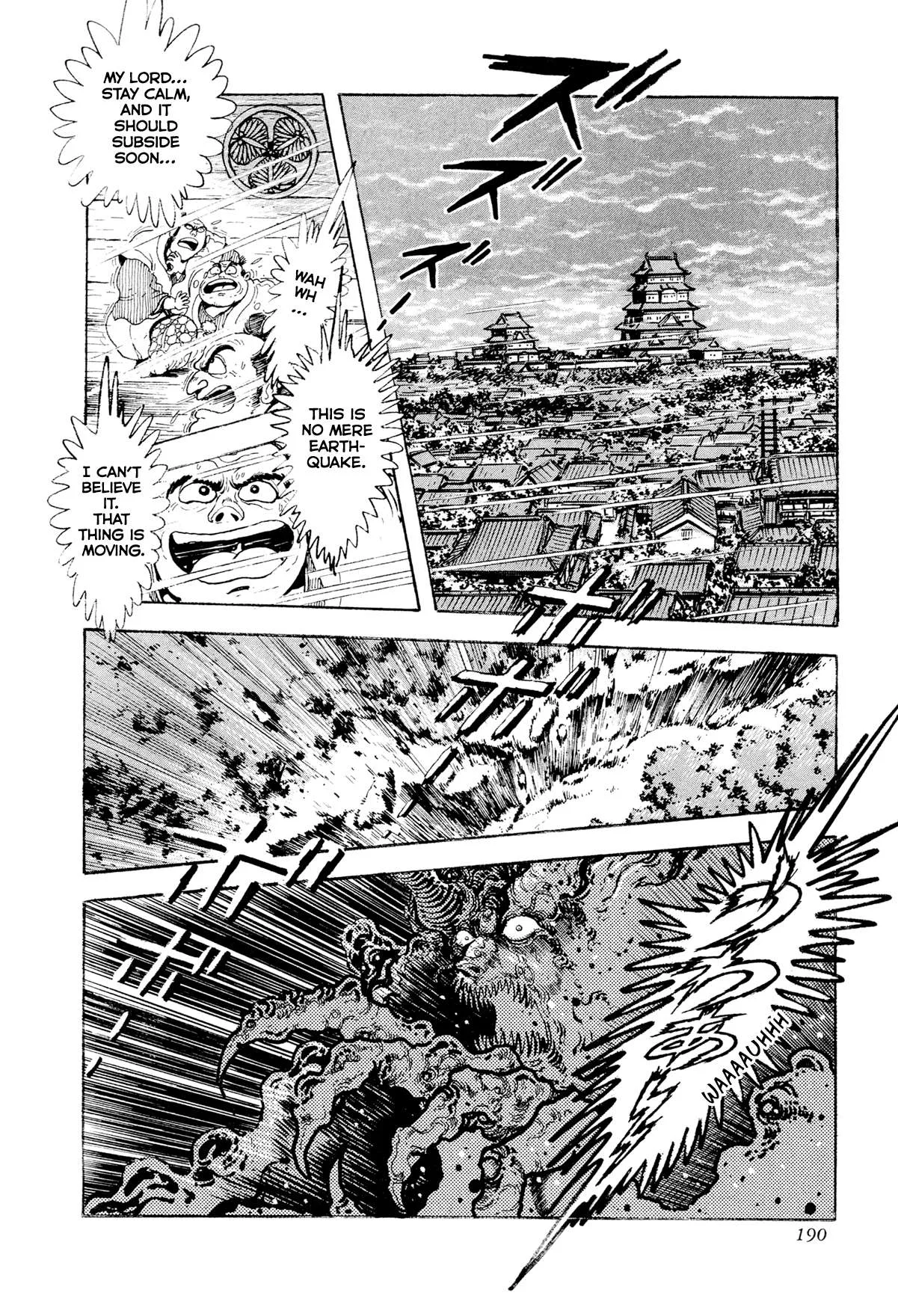 Kyomu Senki Chapter 21 page 11