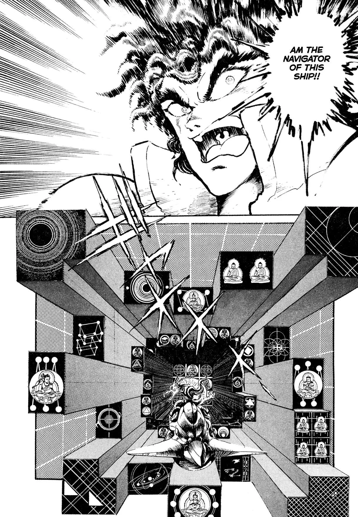 Kyomu Senki Chapter 21 page 9
