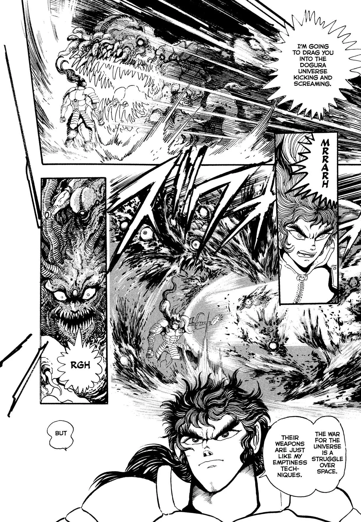 Kyomu Senki Chapter 21 page 23