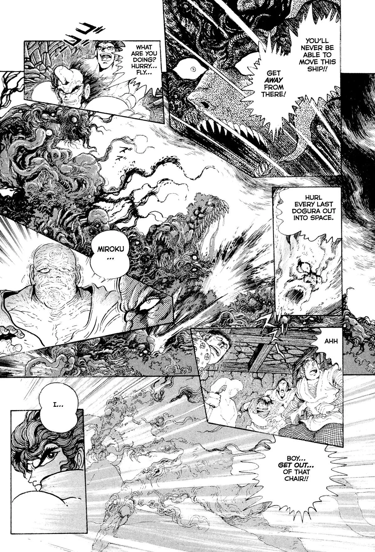 Kyomu Senki Chapter 21 page 8