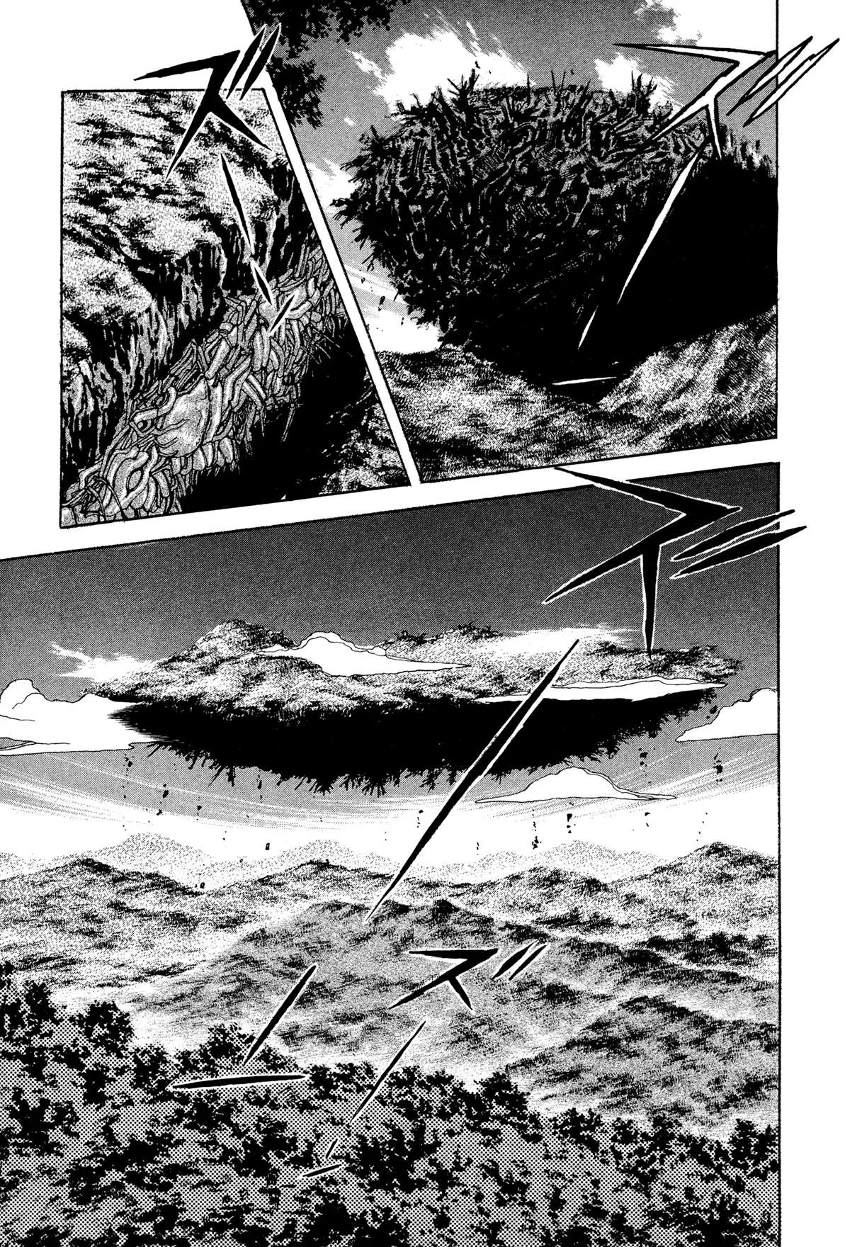 Kyomu Senki Chapter 21 page 20