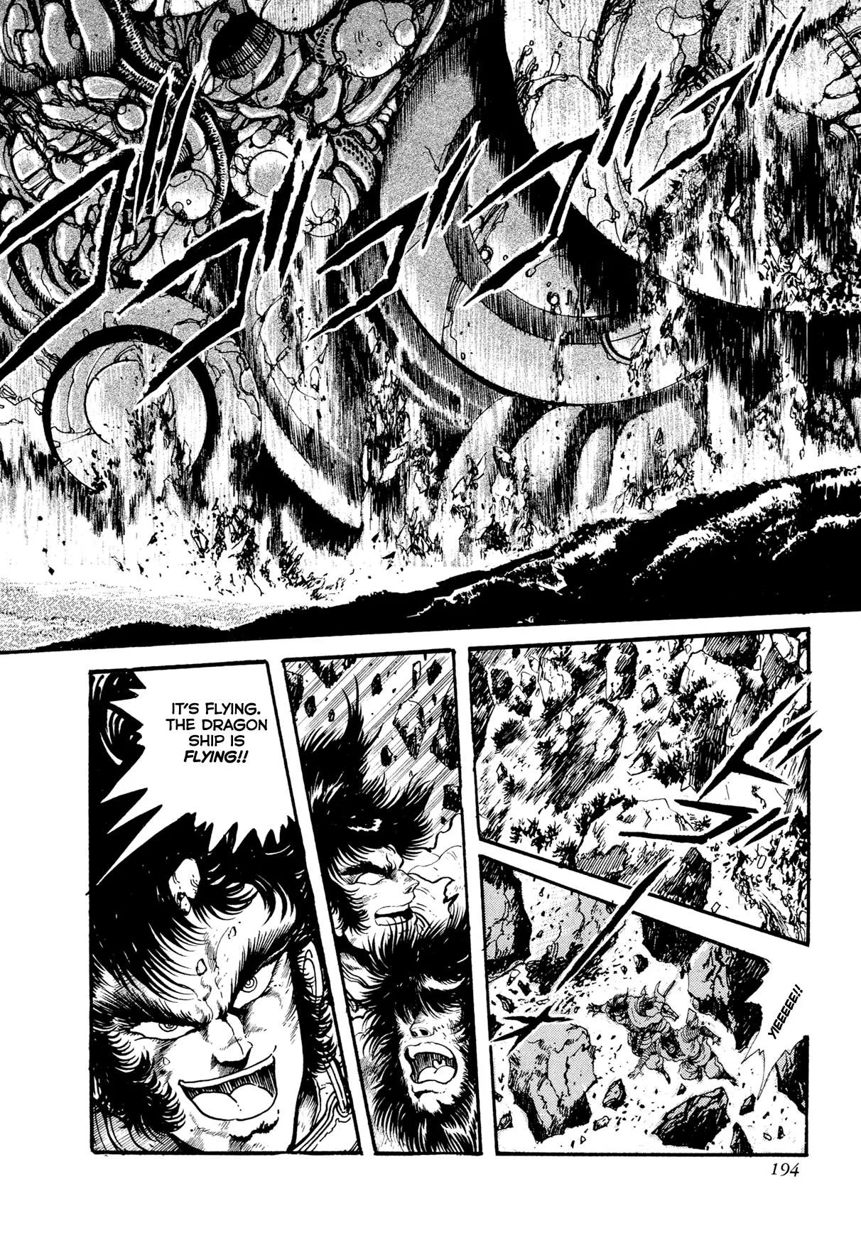 Kyomu Senki Chapter 21 page 14