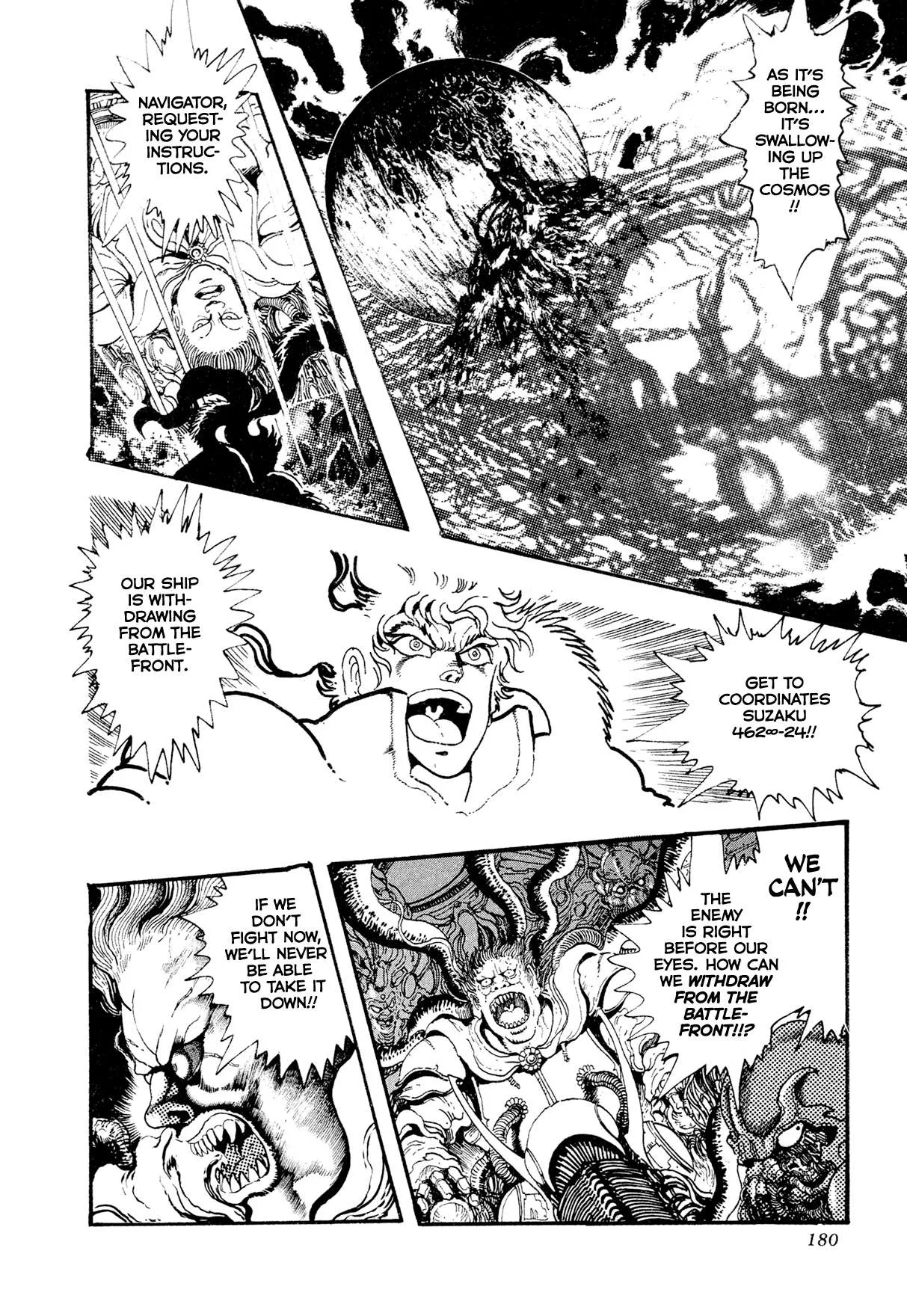 Kyomu Senki Chapter 21 page 2