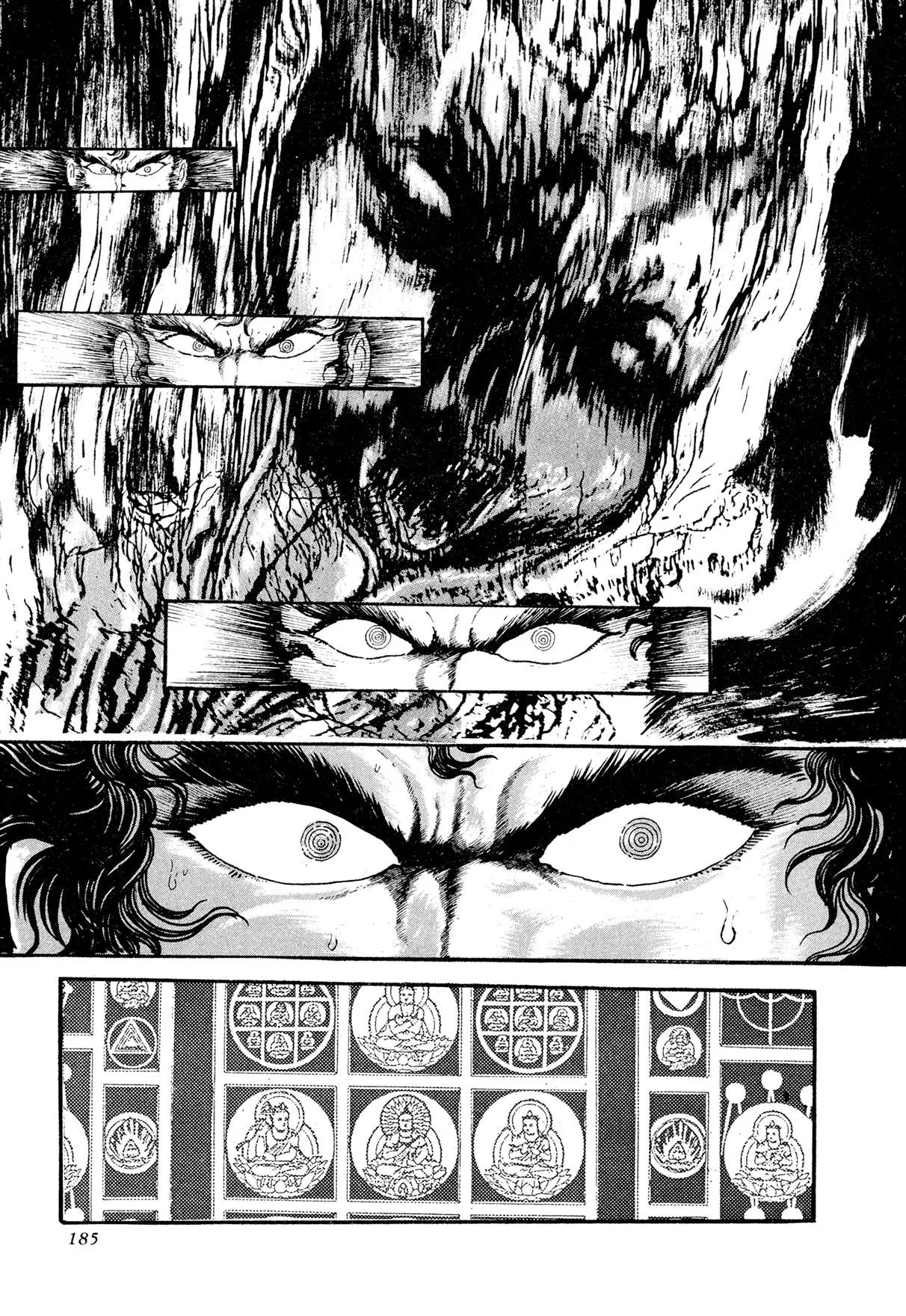 Kyomu Senki Chapter 21 page 6