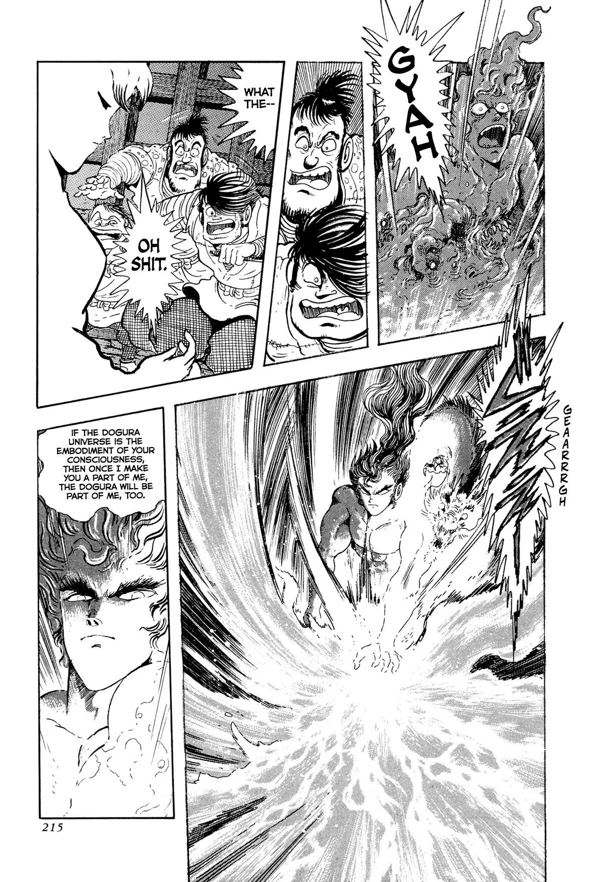 Kyomu Senki Chapter 21 page 33