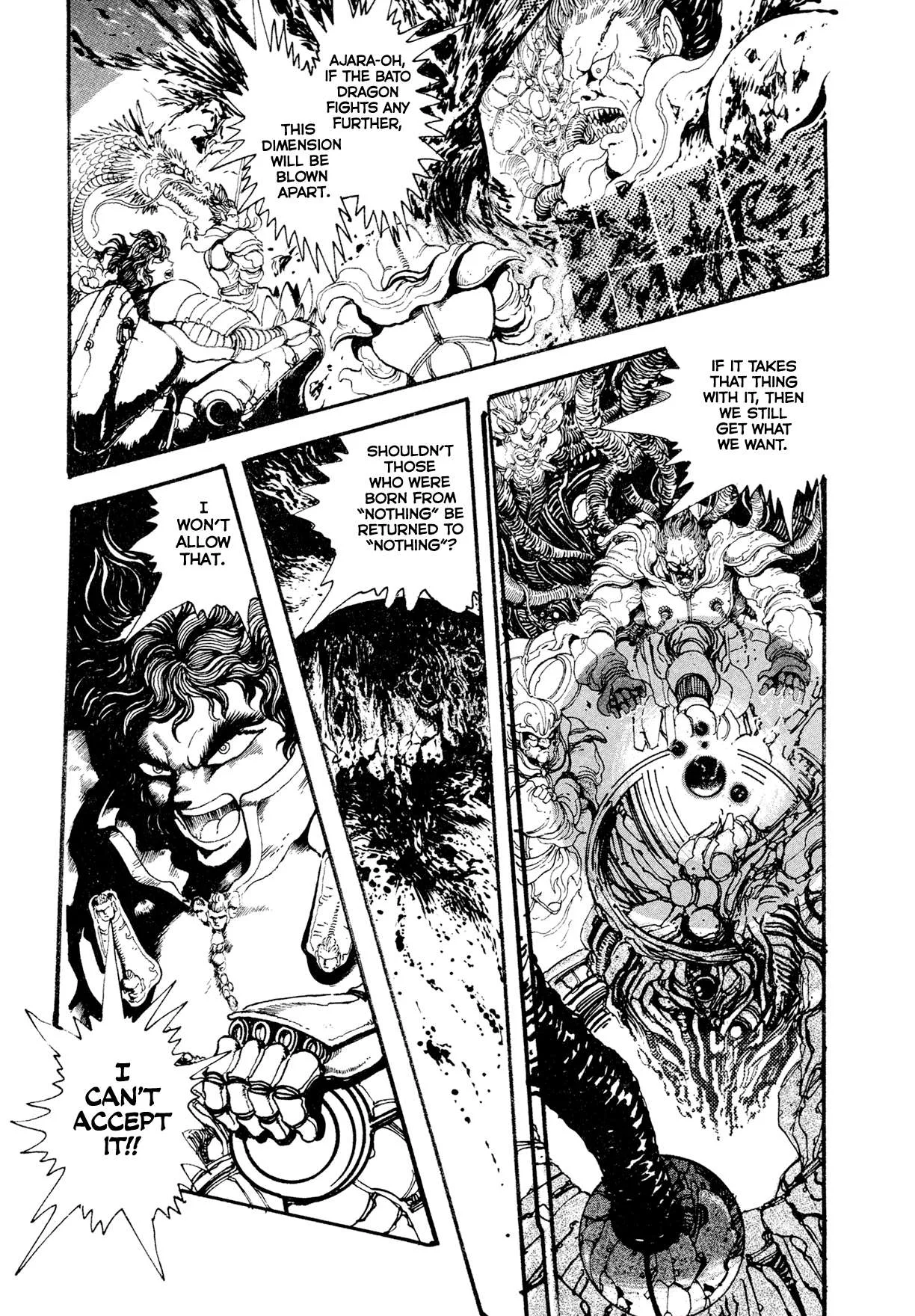 Kyomu Senki Chapter 21 page 3