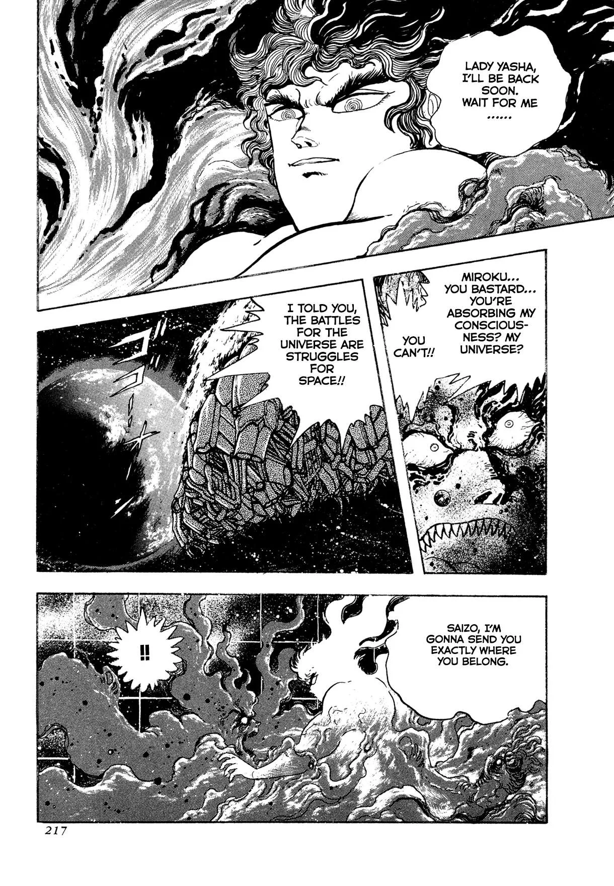 Kyomu Senki Chapter 21 page 35