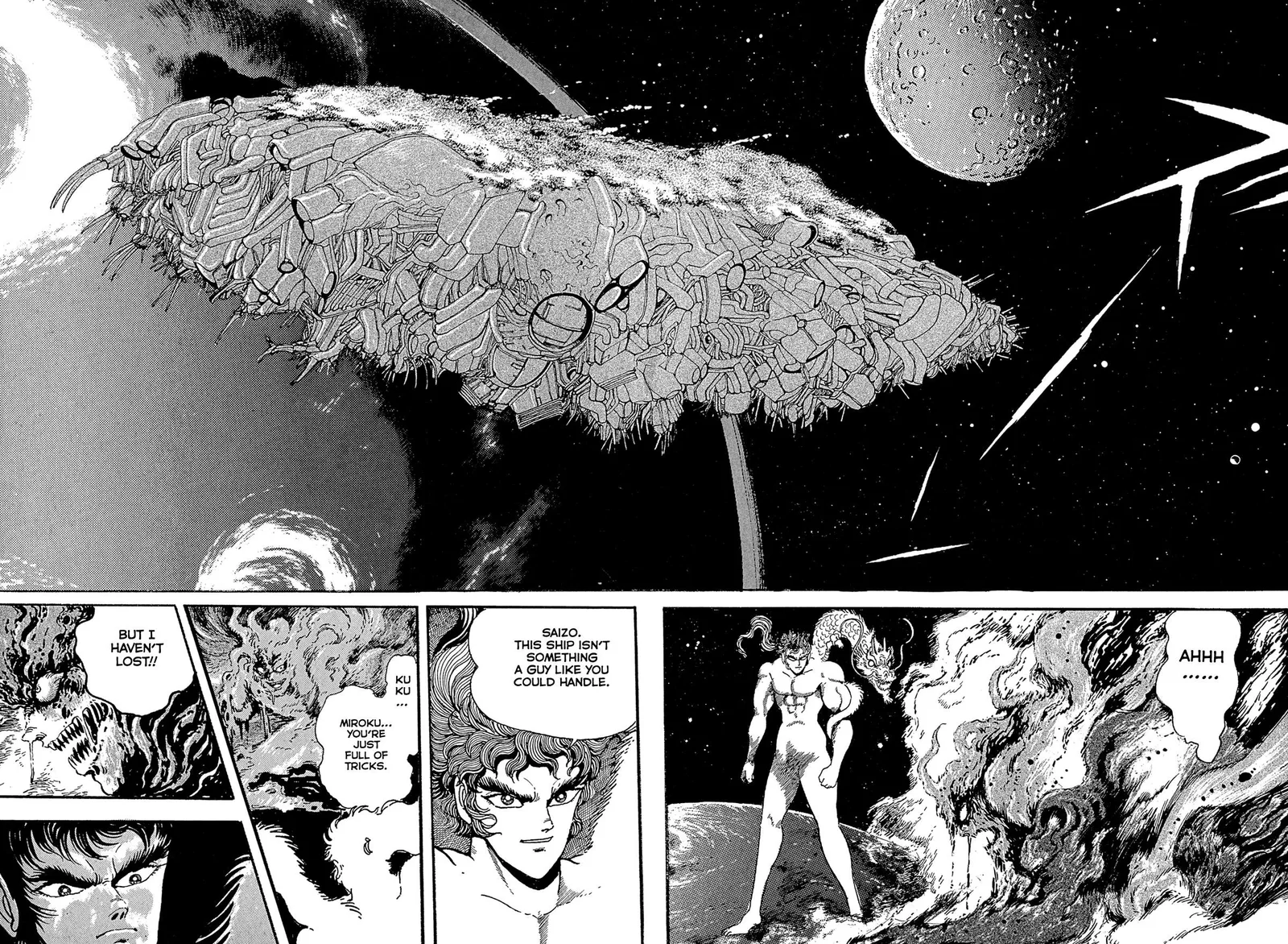 Kyomu Senki Chapter 21 page 29