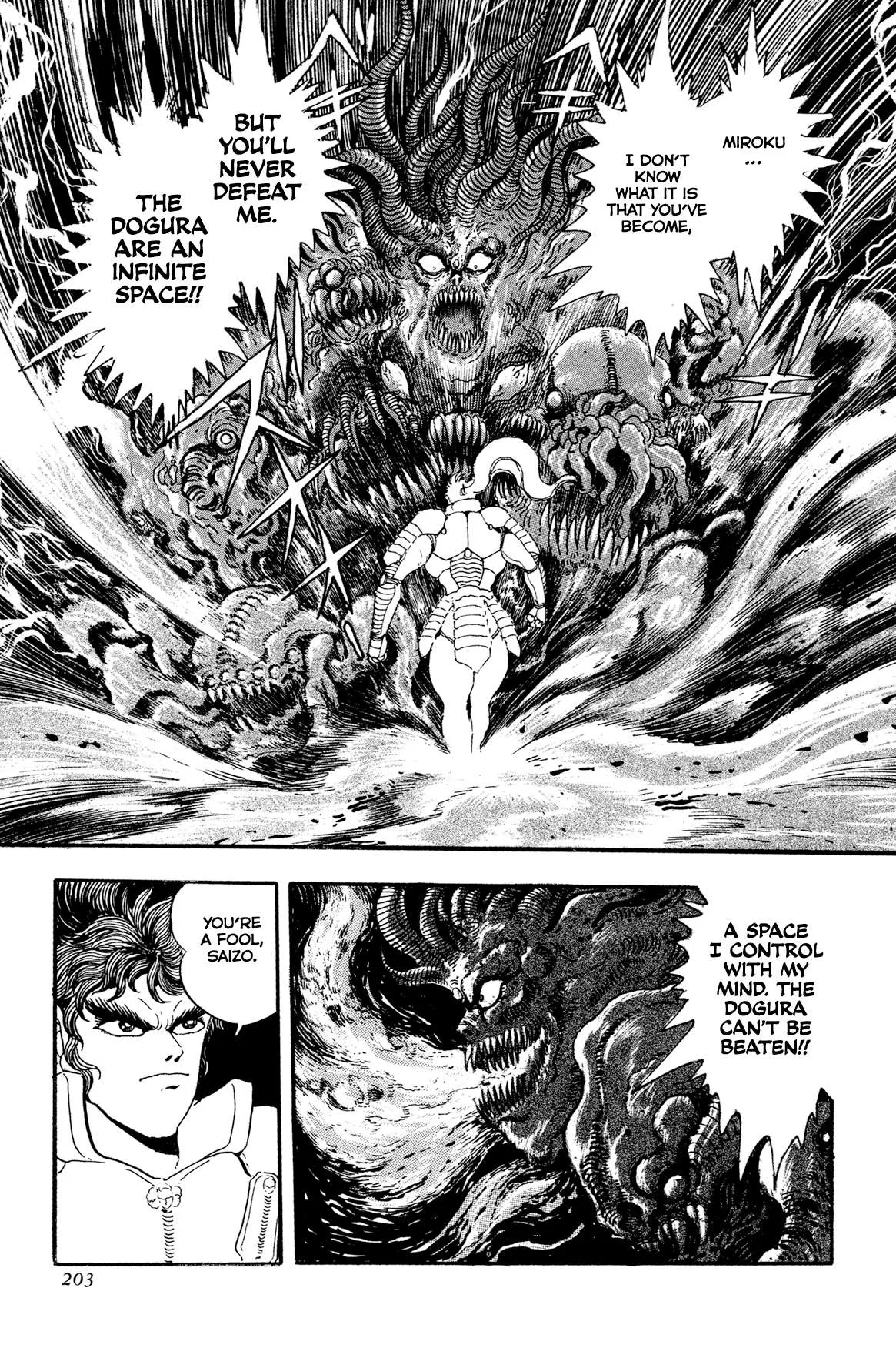 Kyomu Senki Chapter 21 page 22